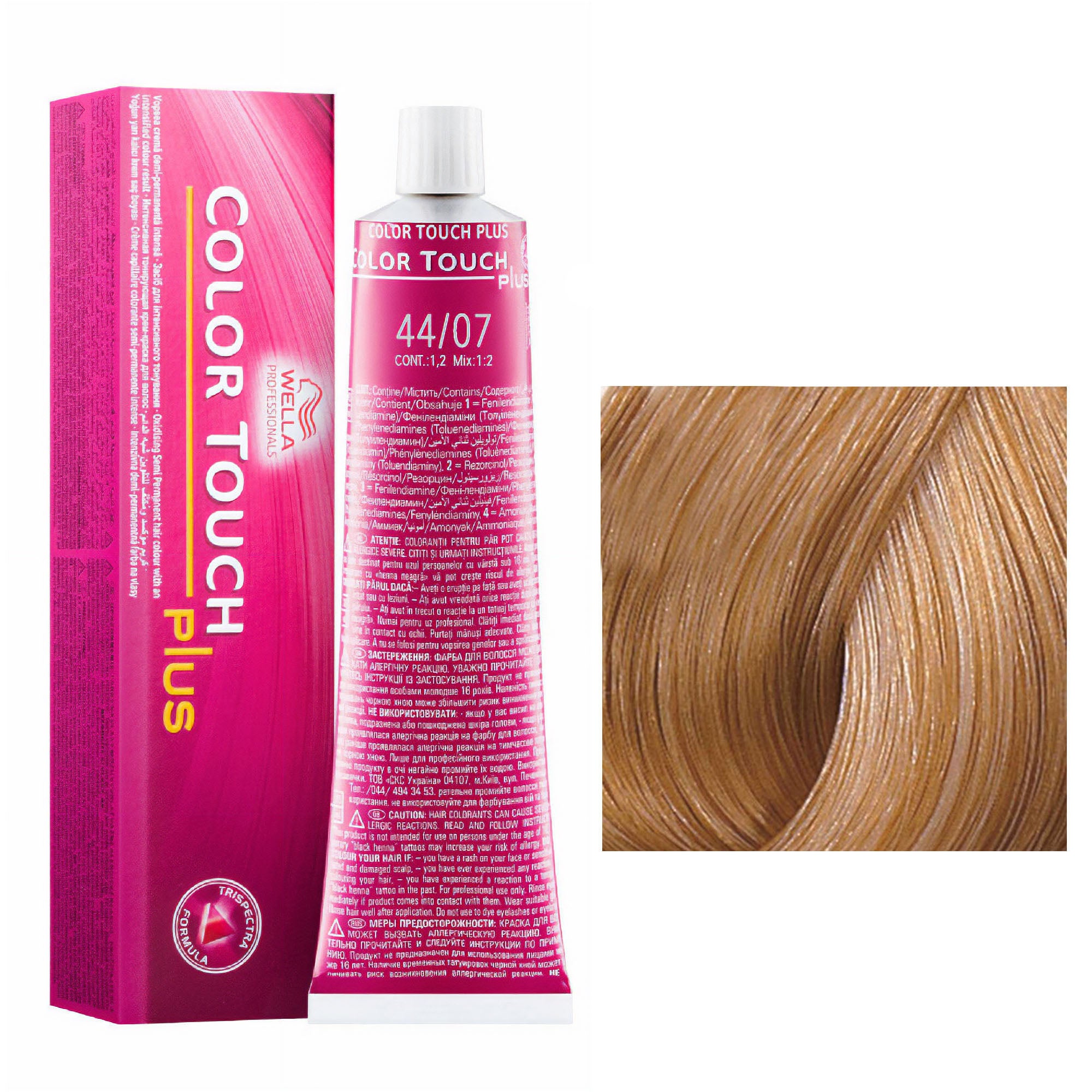 Wella Professionals - Color Touch Special Plus Series 60ml