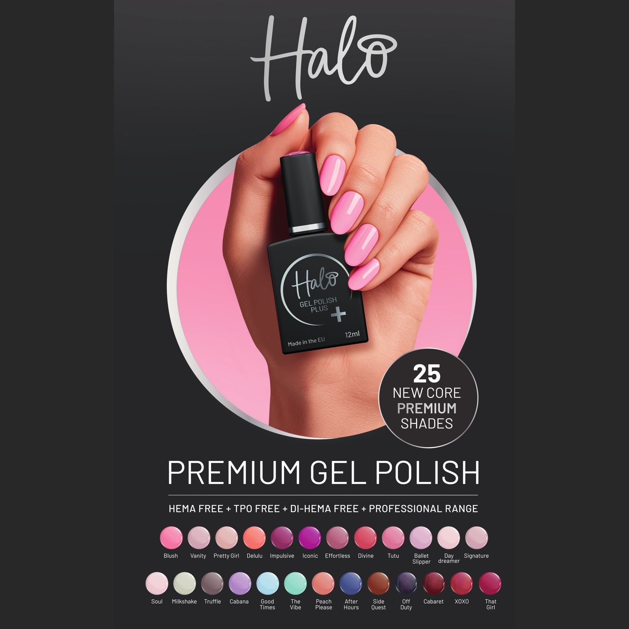 Halo - Gel Polish Plus Cabana 12ml