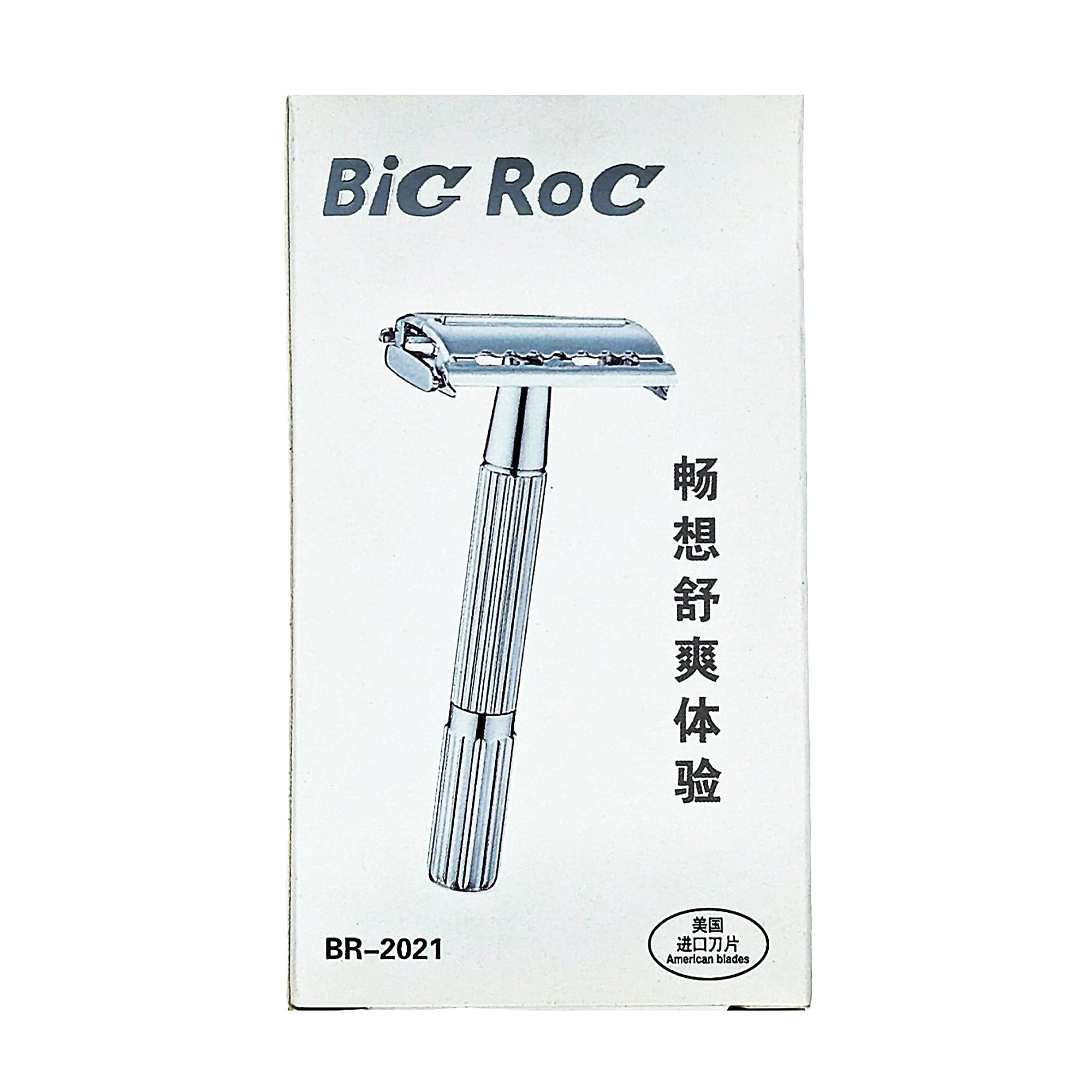 Big Roc - BR-2021 Classic Butterfly Safety Razor with Travel Case - Eson Direct
