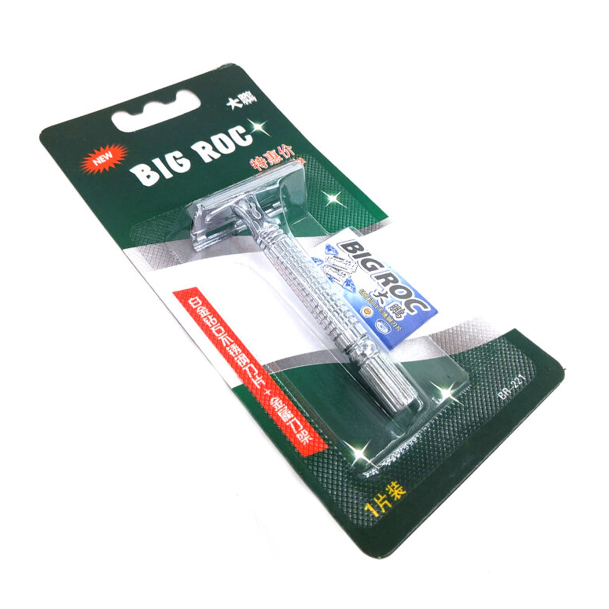 Big Roc - BR-221 Classic Double Edge Safety Razor with Premium Platinum Blades