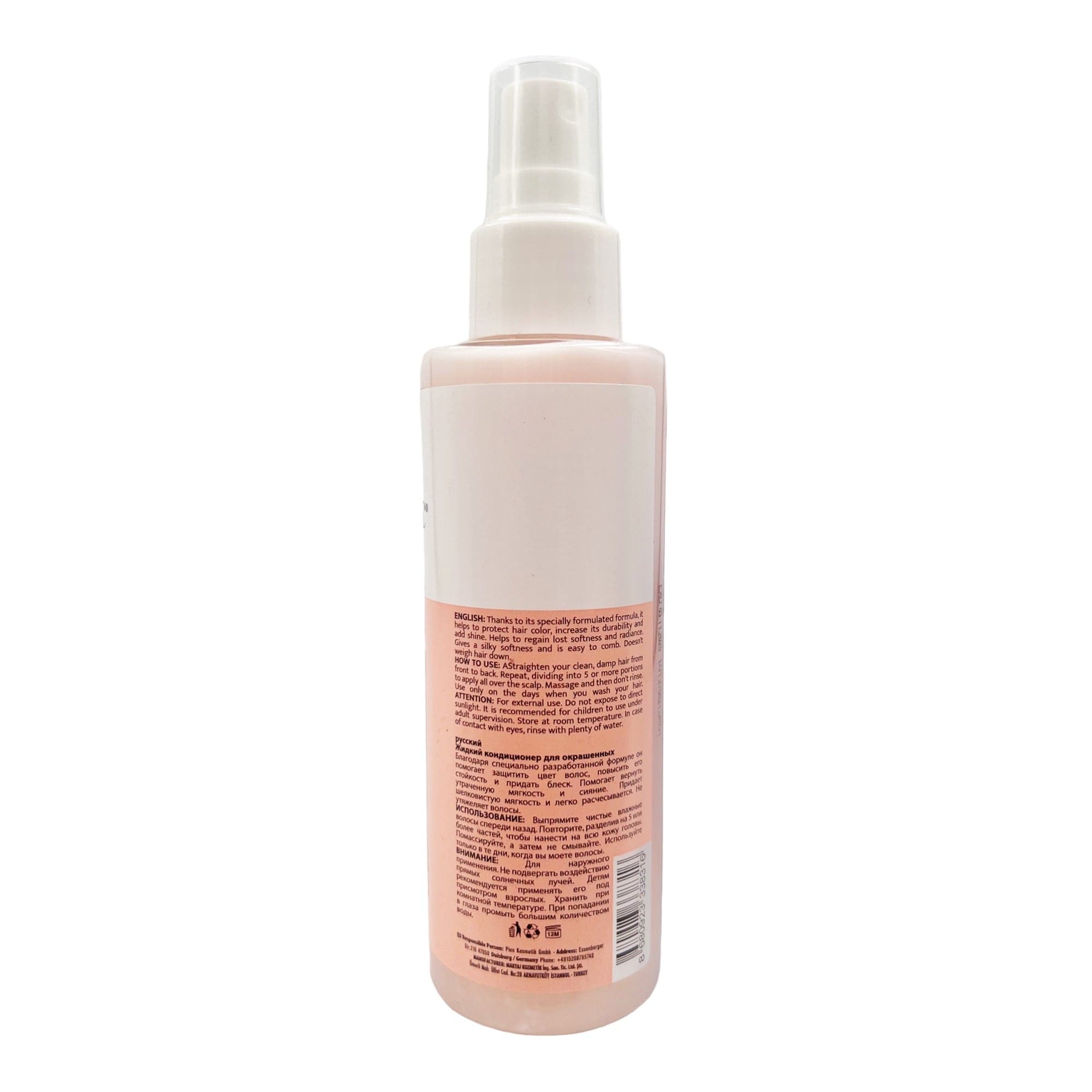 Dr.Clinic - Emergency Hair Care UV Spray Filter Dyed Hair 150ml - Eson Direct