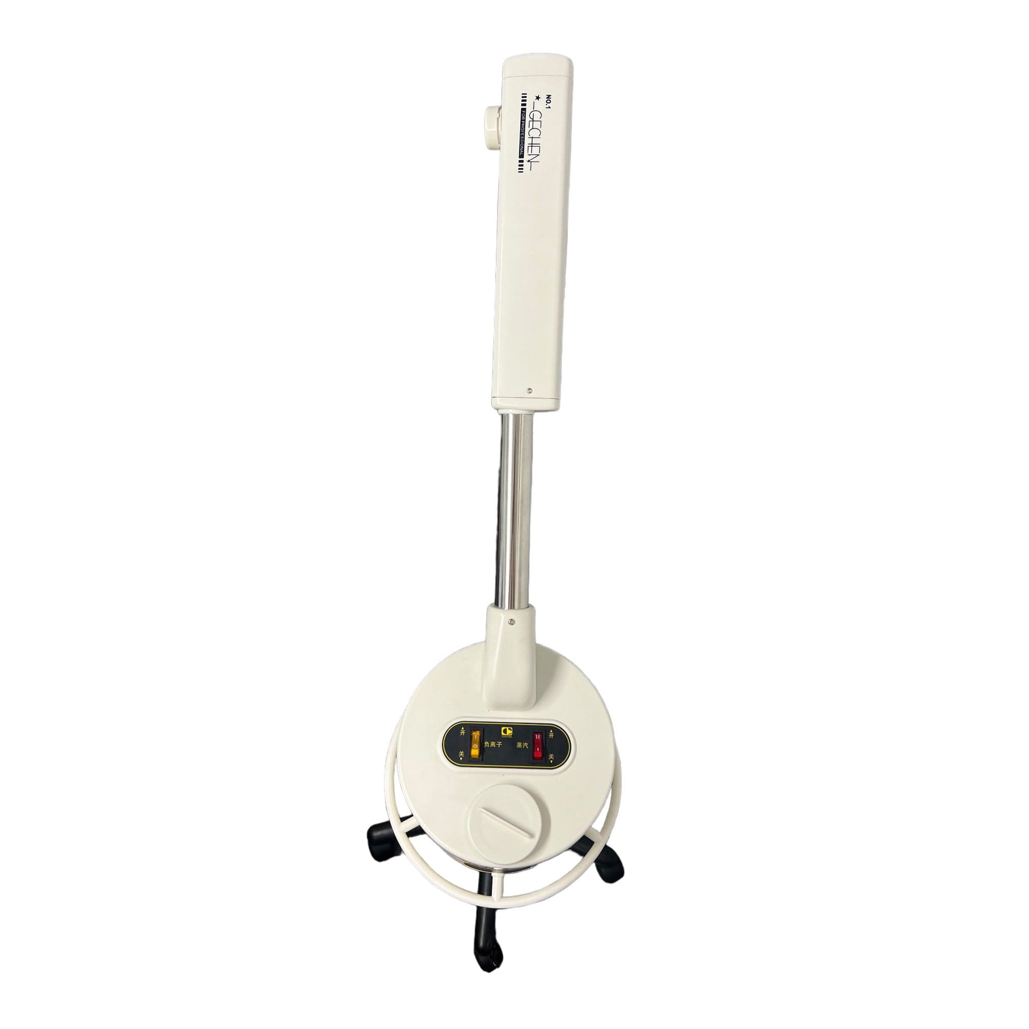Eson - Facial Steamer 700W (GC-L 3311)