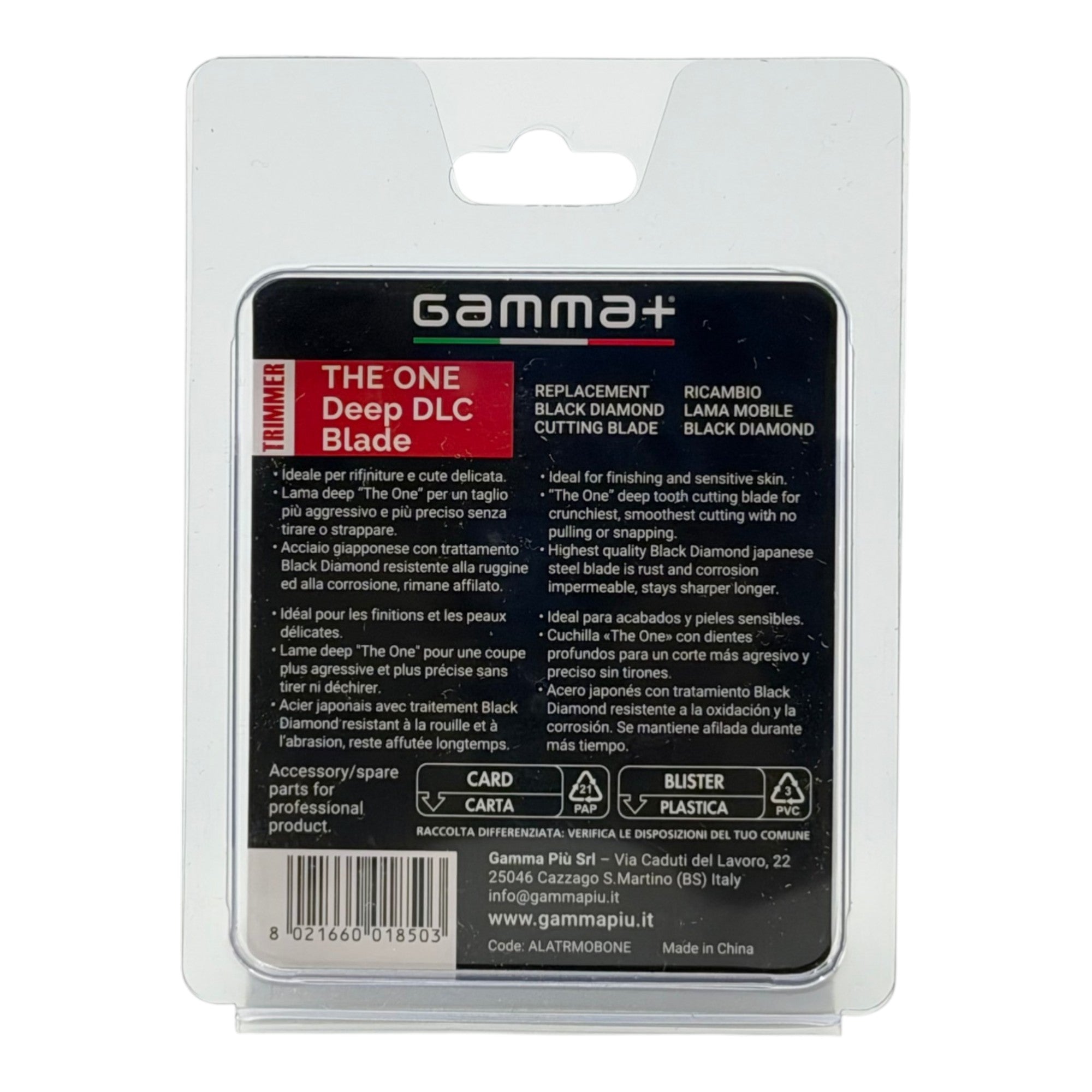 Gamma+ - THE ONE Deep DLC Black Diamond Cutting Blade for Trimmer