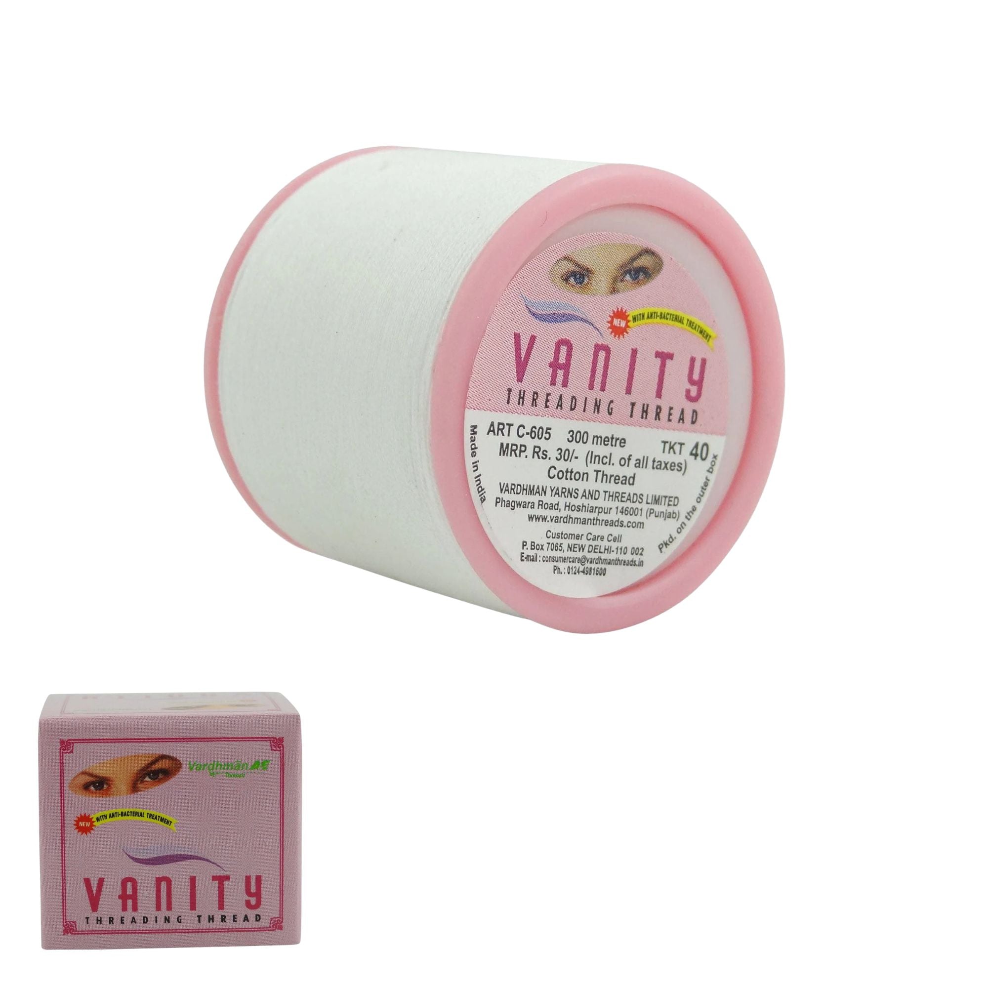 Vardhman - Vanity Anti-Bacterial Threading Thread (300m)