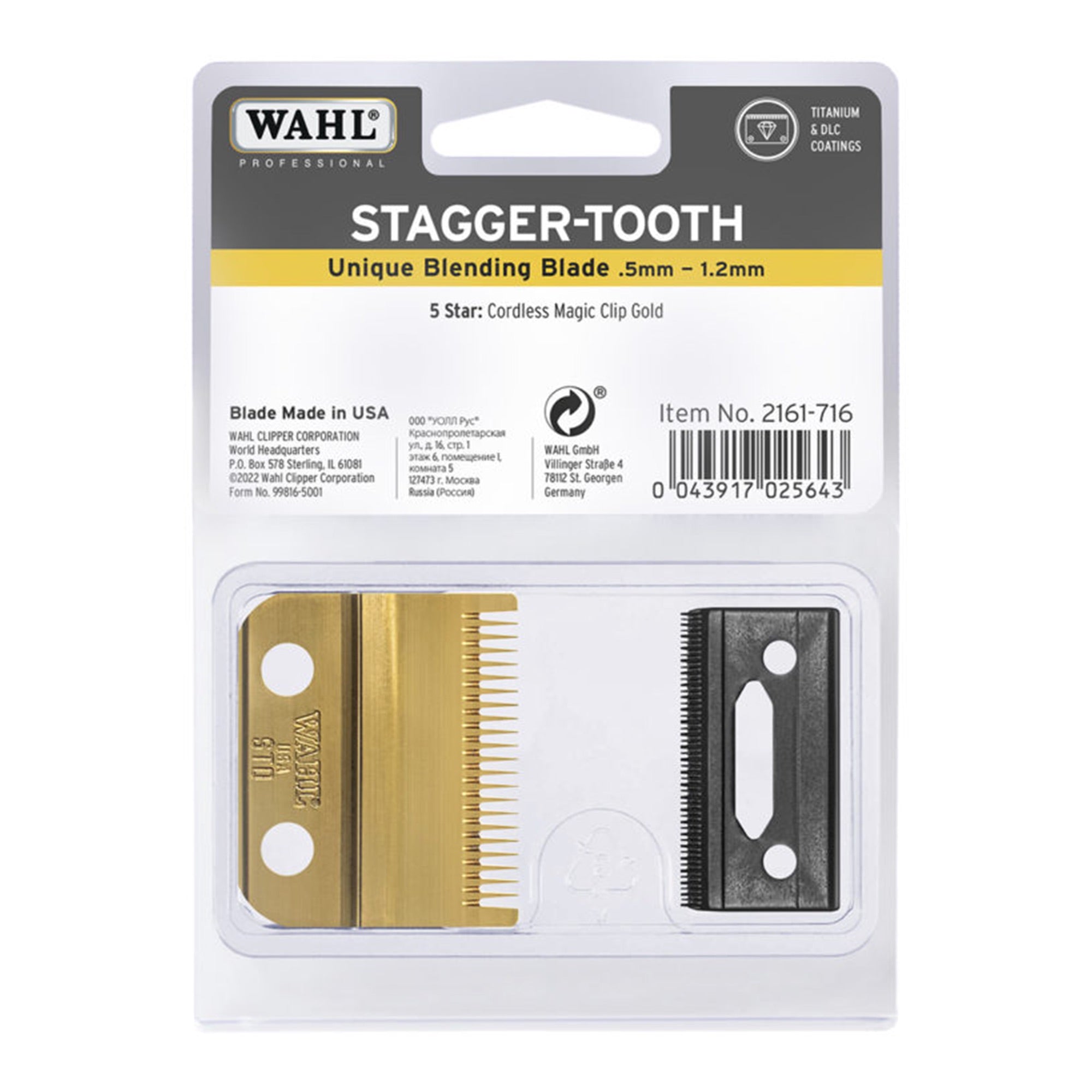 Wahl - 2161-716 Stagger Tooth Unique Blending Blade 5mm 1.2mm