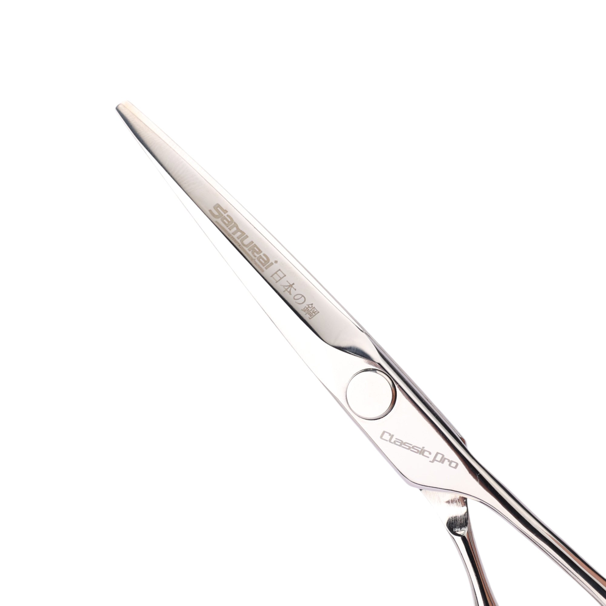 Samurai - 101-400 Classic Pro Excalibur Scissors  5.5 Inch (14cm)