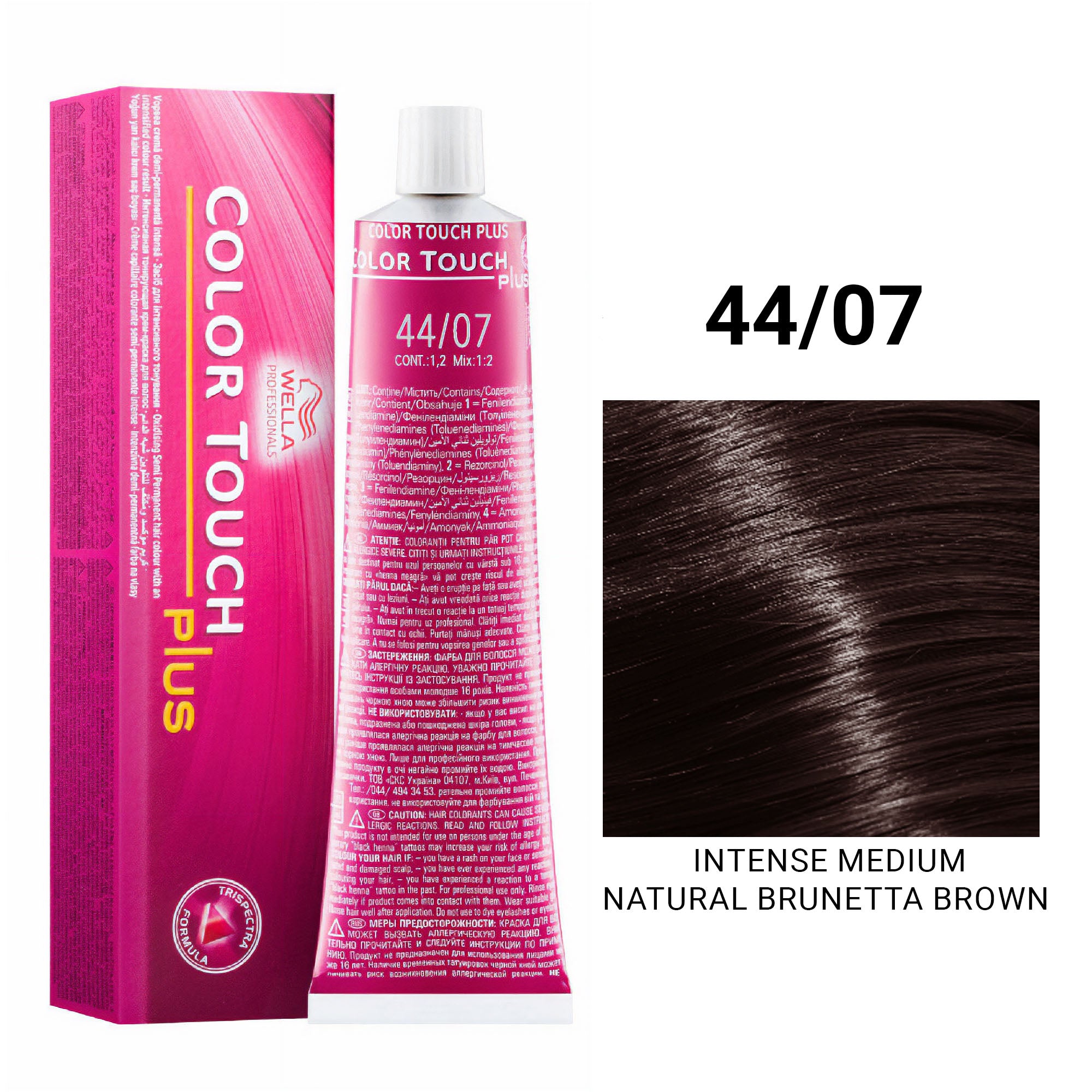 Wella Professionals - Color Touch Plus 44/07 Intense Medium Natural Brunetta Brown 60ml