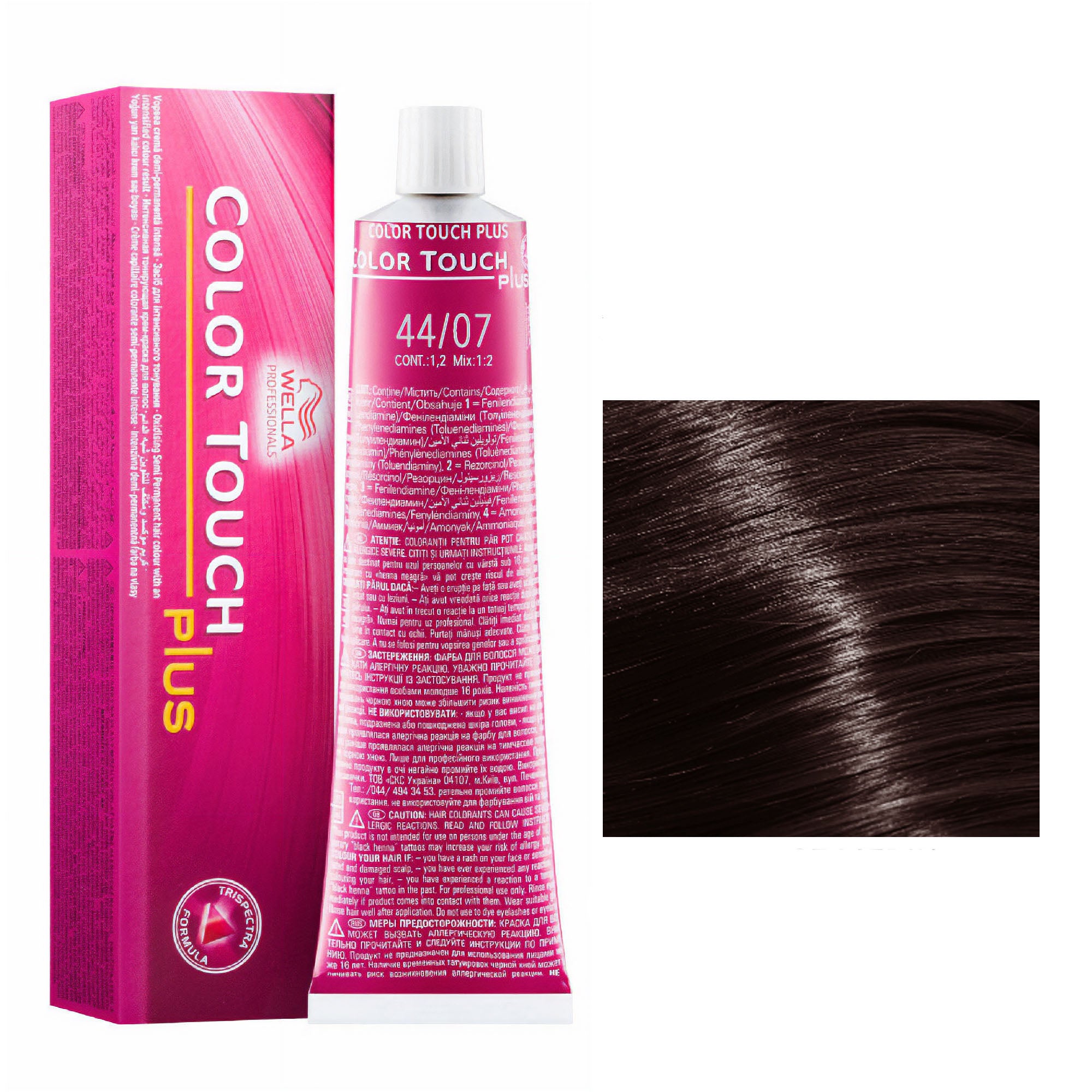 Wella Professionals - Color Touch Plus 44/07 Intense Medium Natural Brunetta Brown 60ml