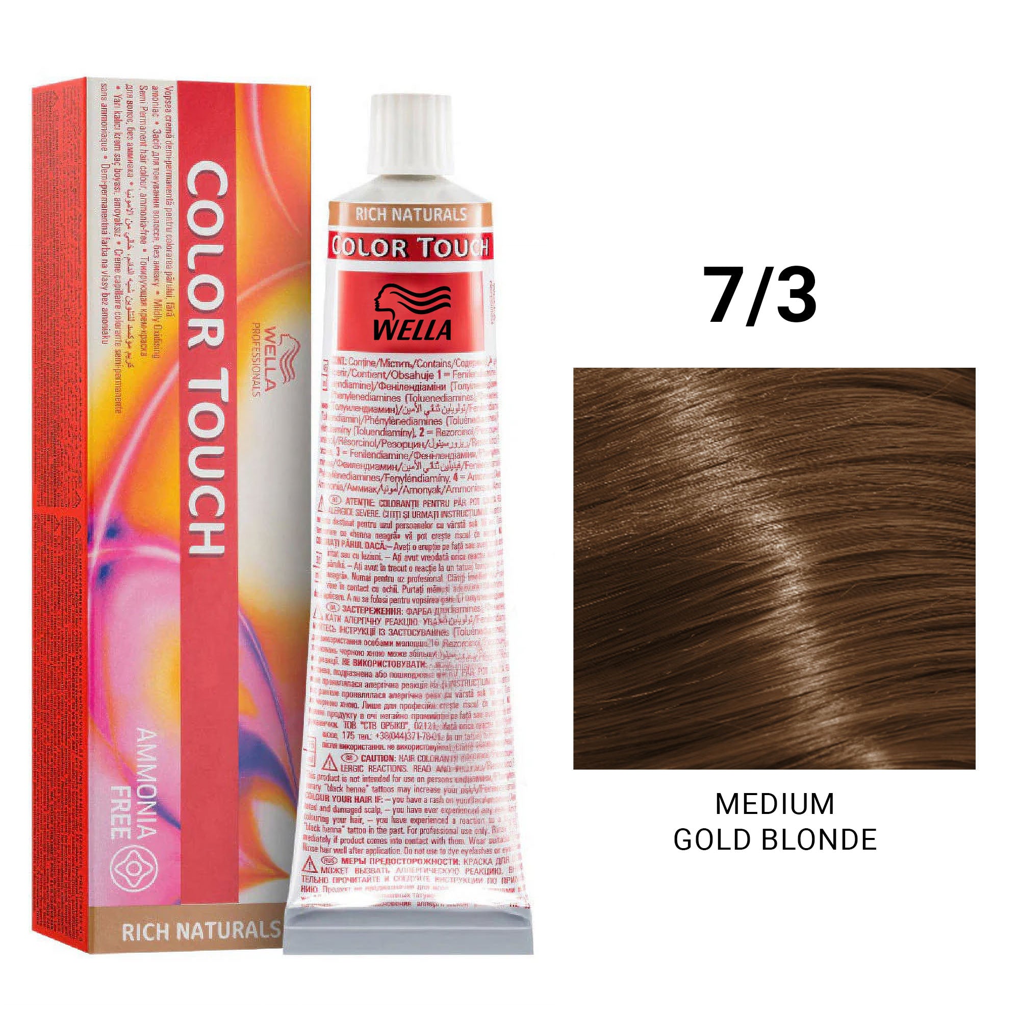 Wella Professionals - Color Touch 7/3 Medium Gold Blonde 60ml