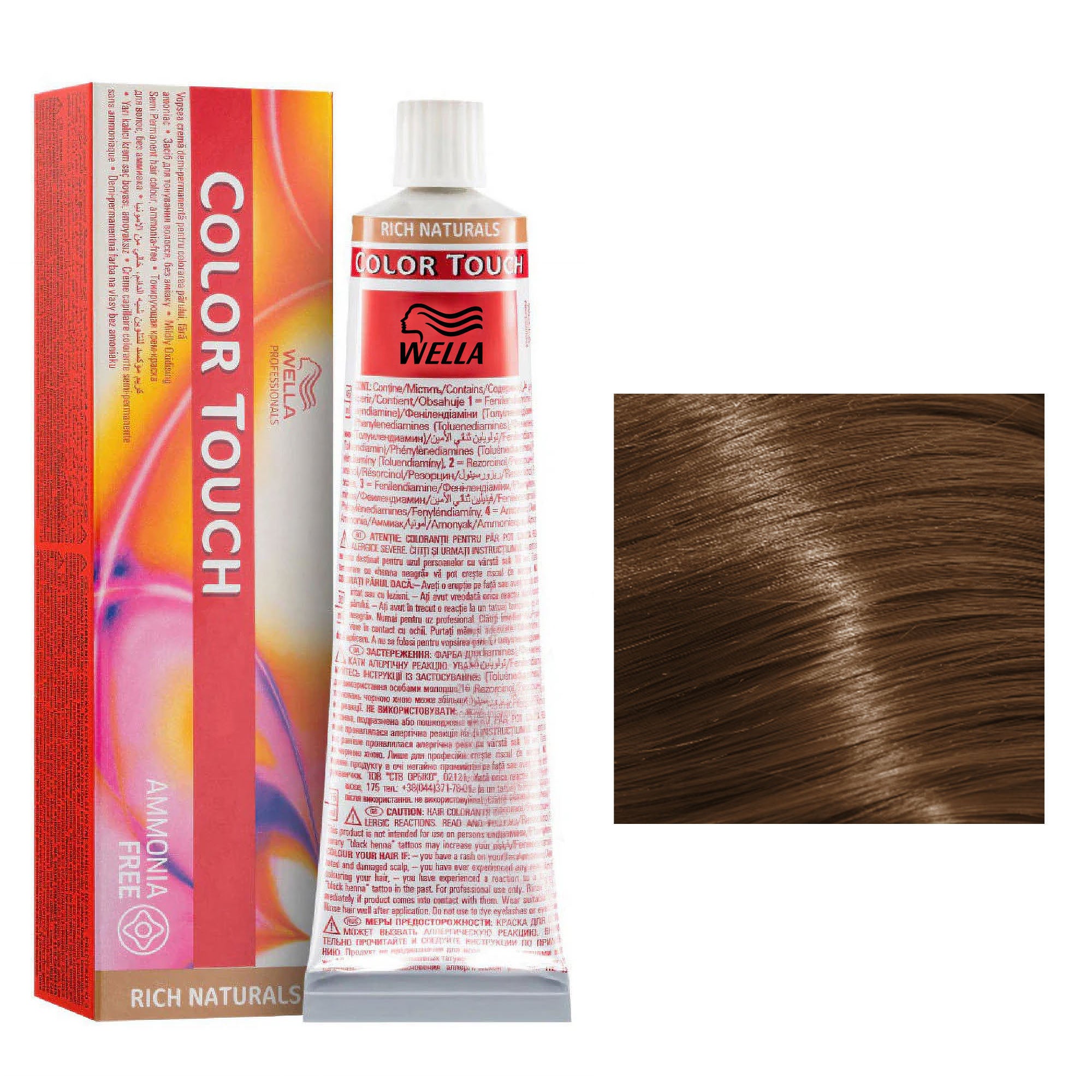 Wella Professionals - Color Touch 7/3 Medium Gold Blonde 60ml