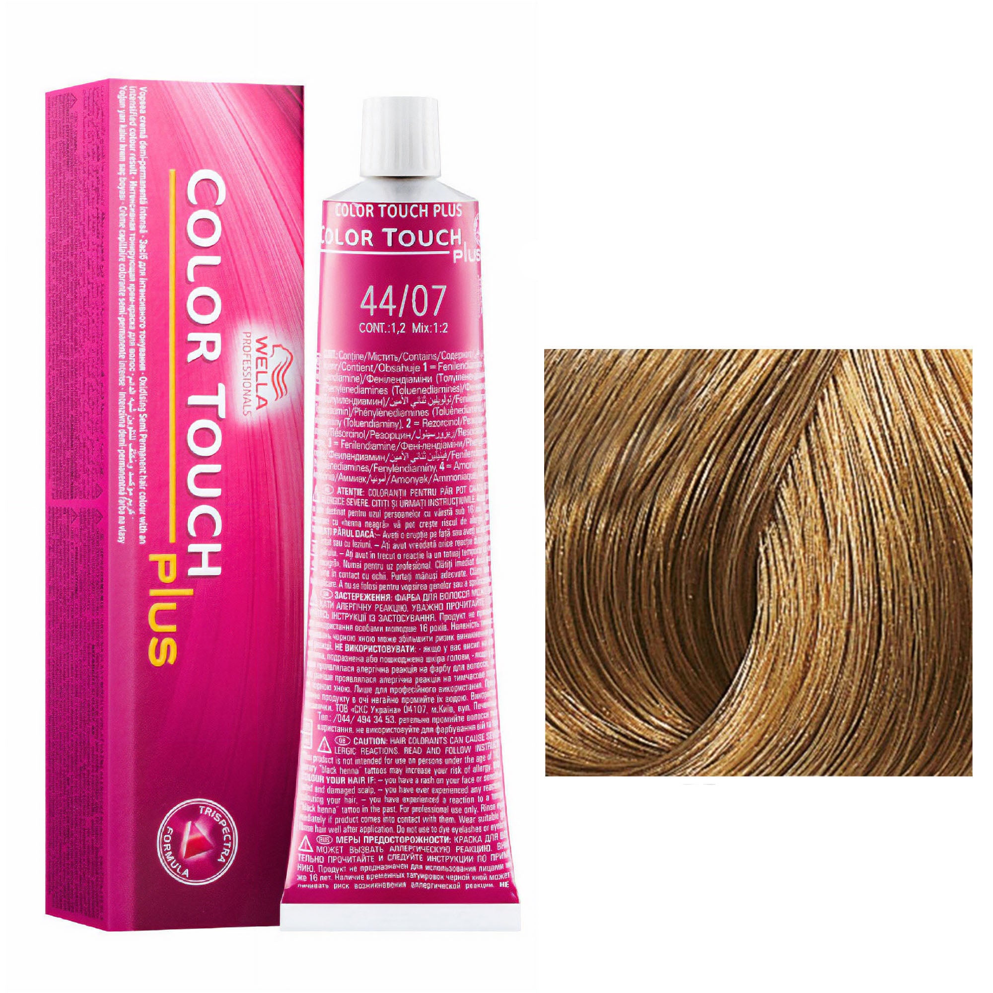 Wella Professionals - Color Touch Plus 88/07 Intense Light Natural Brunetta Blonde 60ml