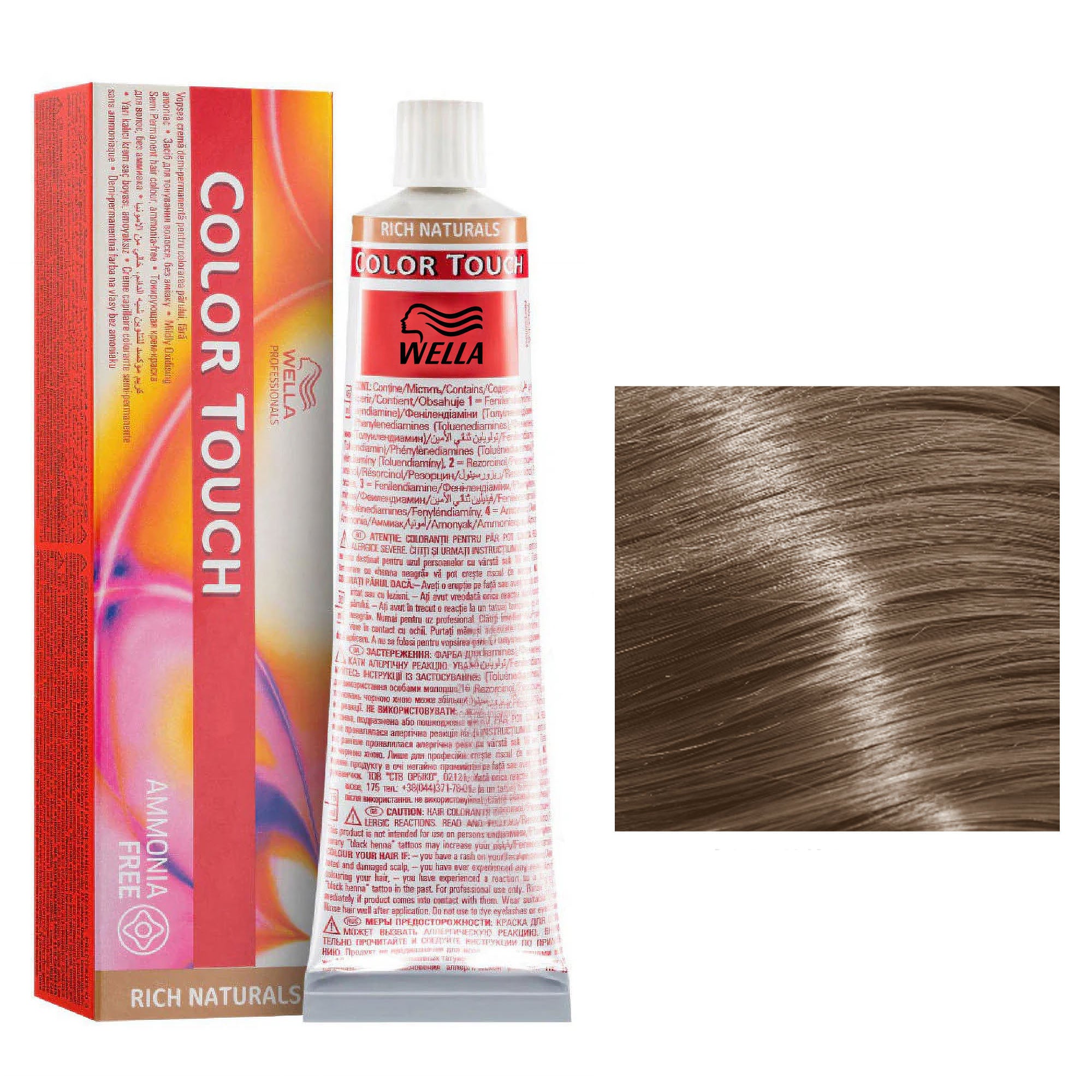 Wella Professionals - Color Touch 7/97 Medium Cendre Brunette Blonde 60ml