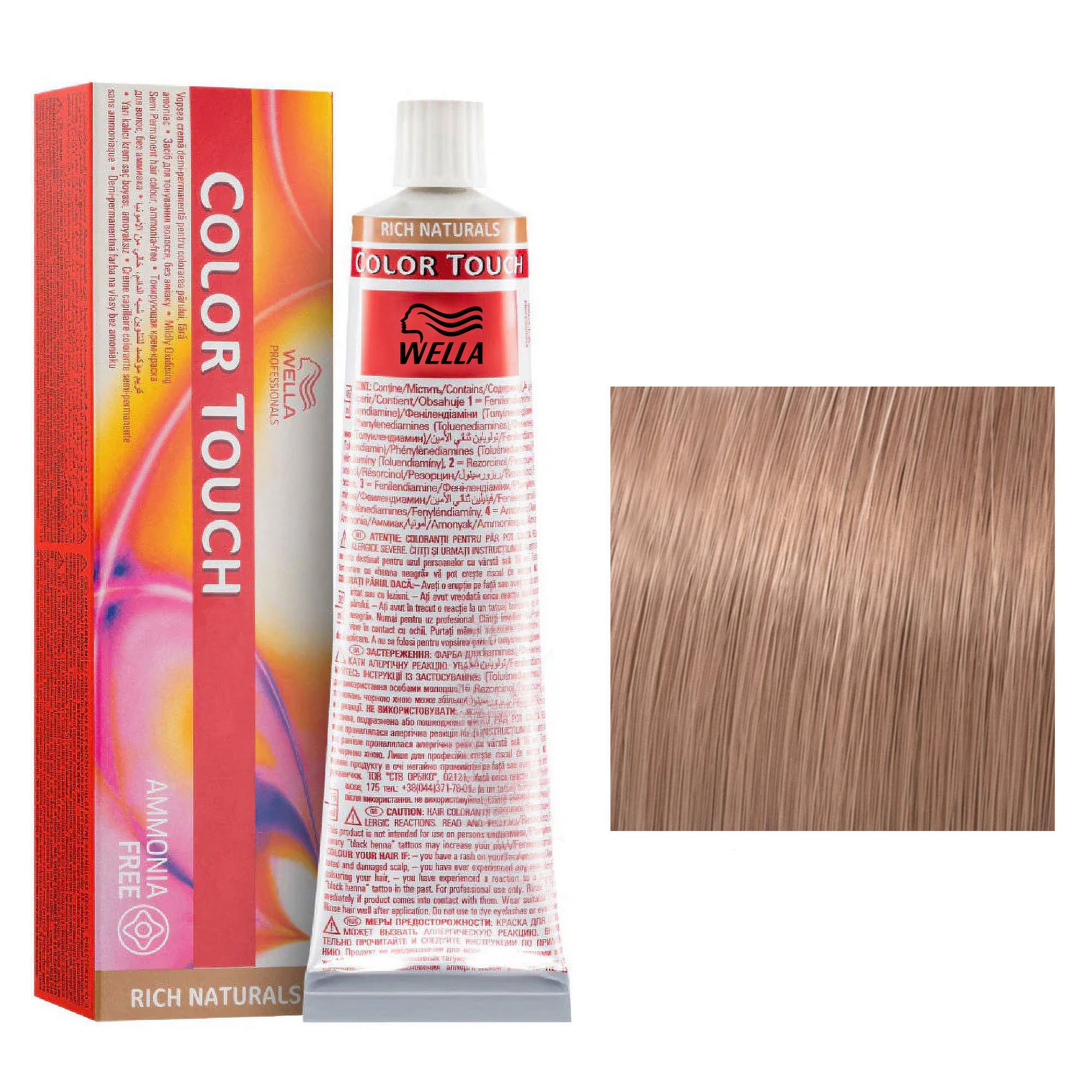 Wella Professionals - Color Touch 8/35 Light Blonde Gold Mahogany 60ml