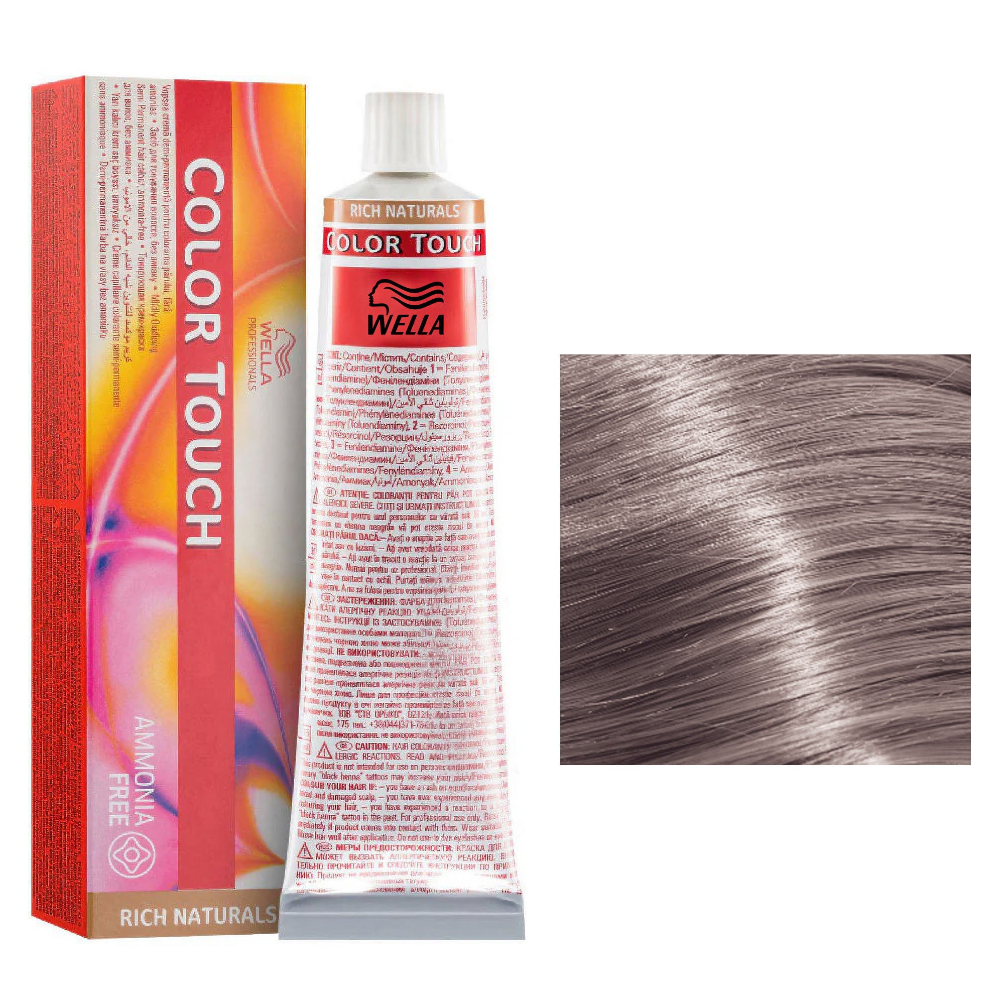 Wella Professionals - Color Touch 8/81 Light Pearl Ash Blonde 60ml