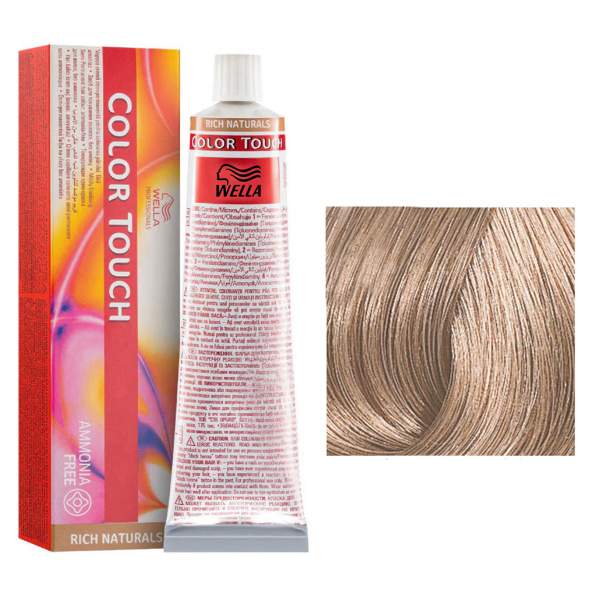 Wella Professionals - Color Touch 9/16 Very Light Ash Violet Blonde 60ml