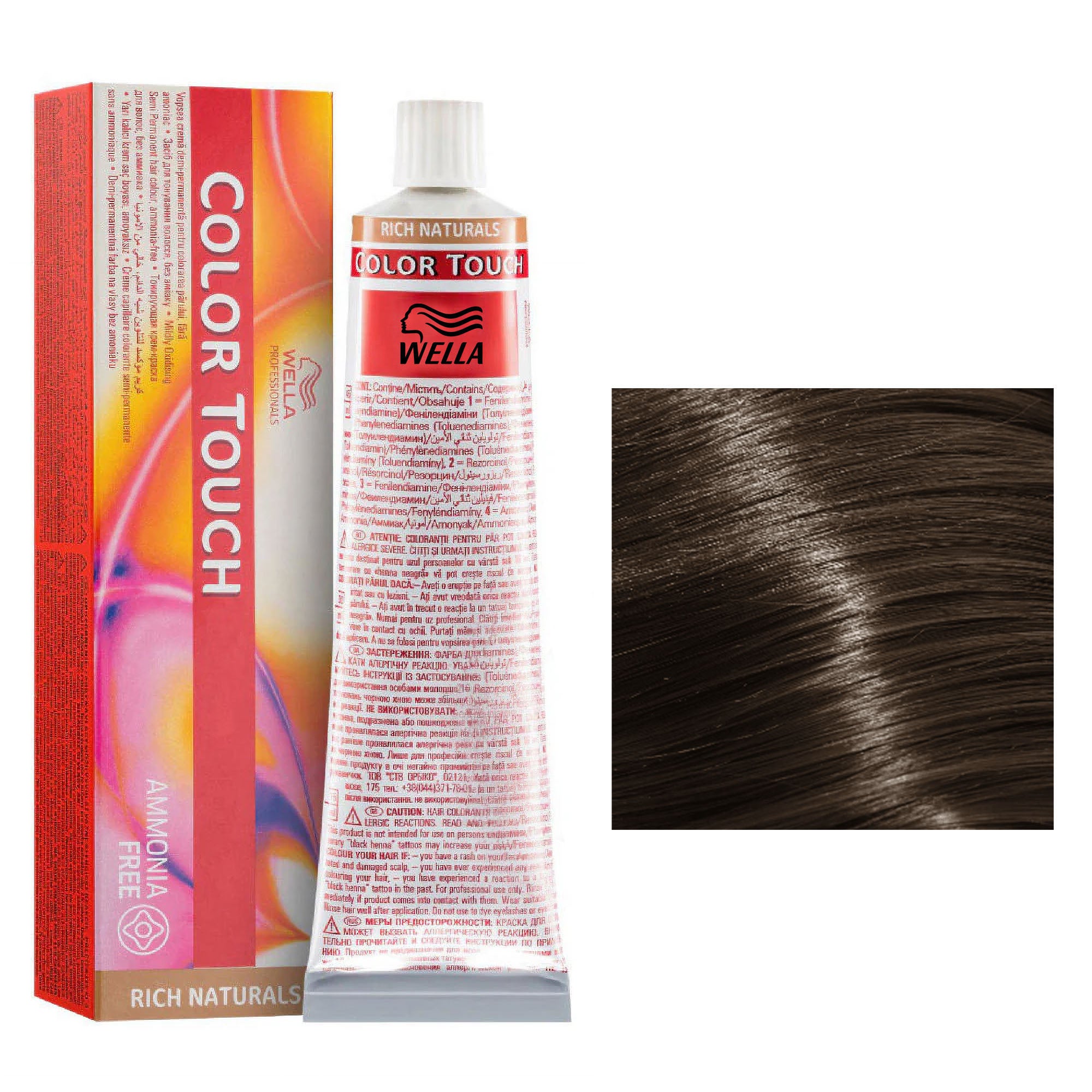 Wella Professionals - Color Touch 5/1 Light Ash Brown 60ml