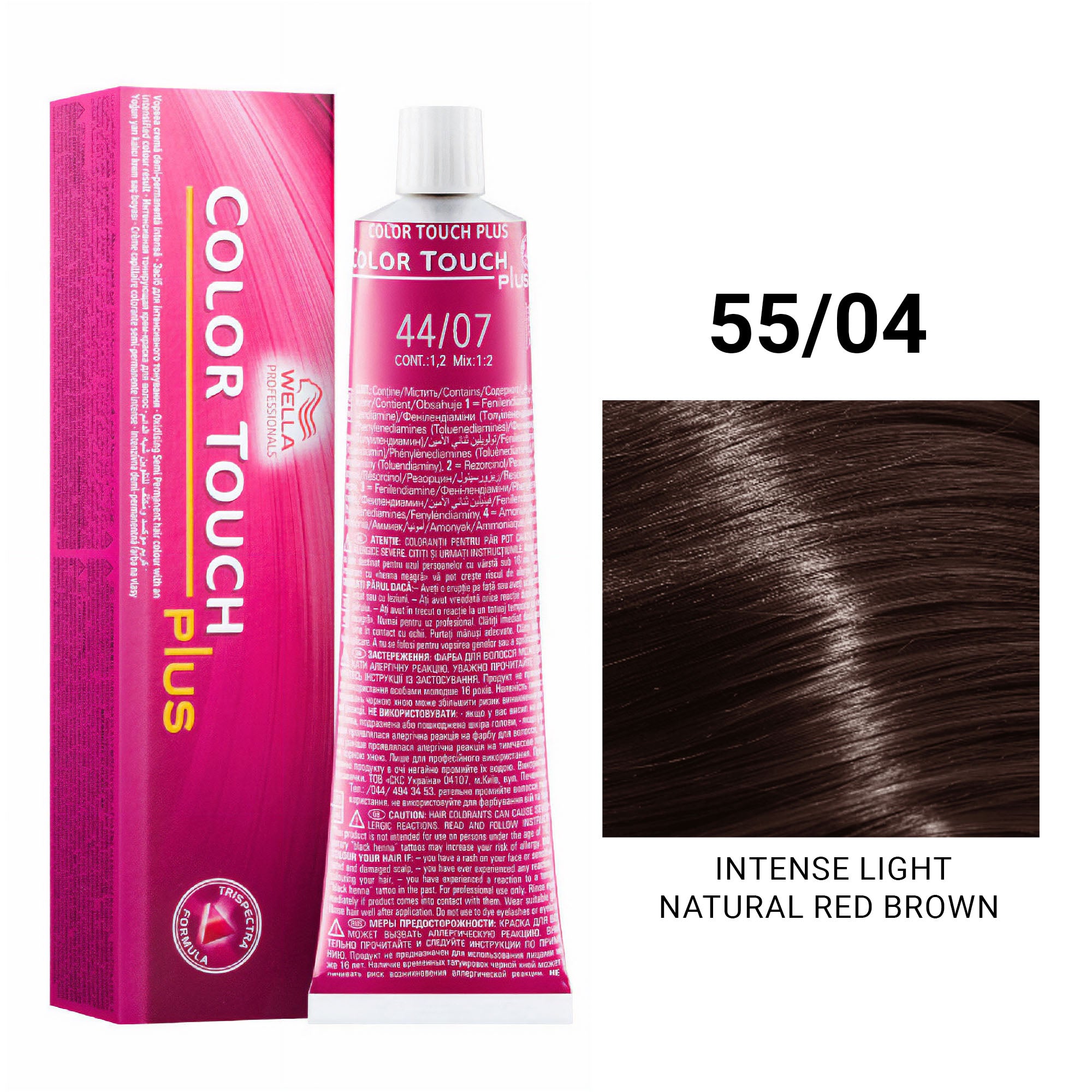 Wella Professionals - Color Touch Plus 55/04 Intense Light Natural Red Brown 60ml