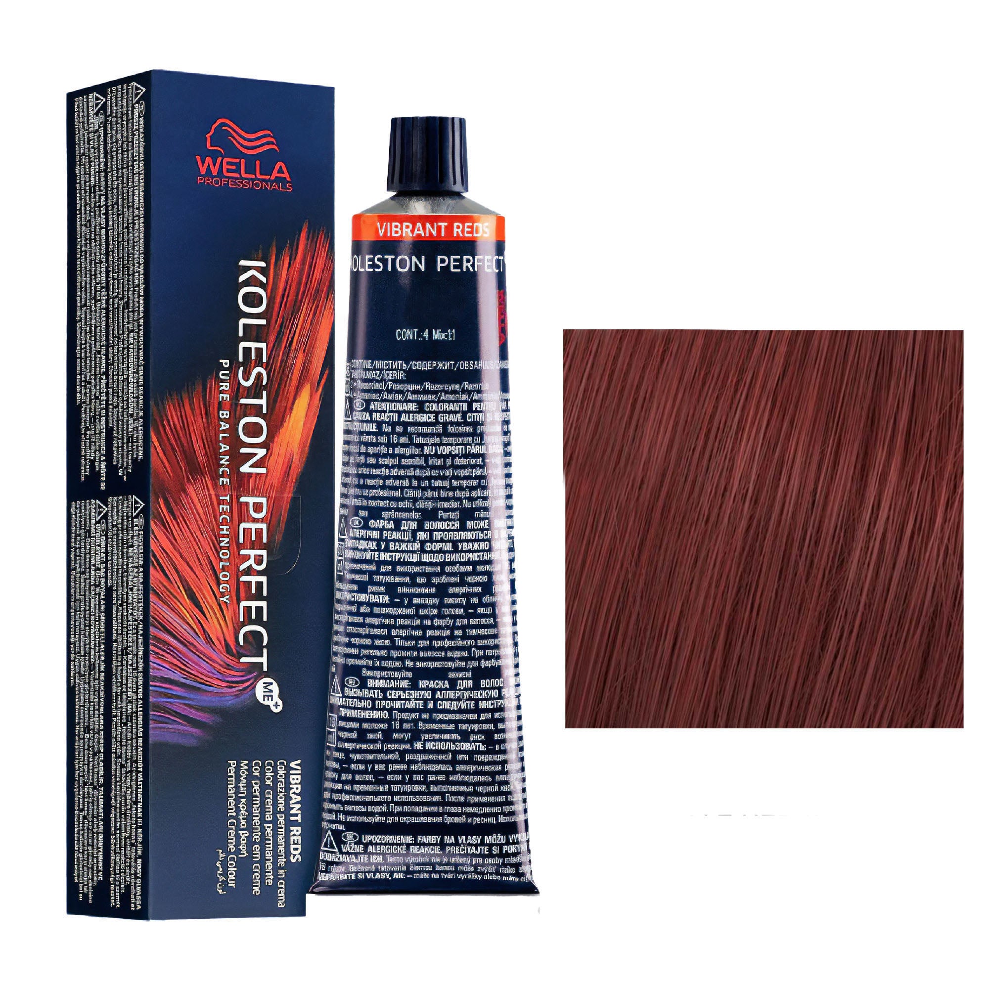 Wella Professionals - Koleston Perfect Me+ 44/44 Medium Brown Intensive Red Intensive 60ml