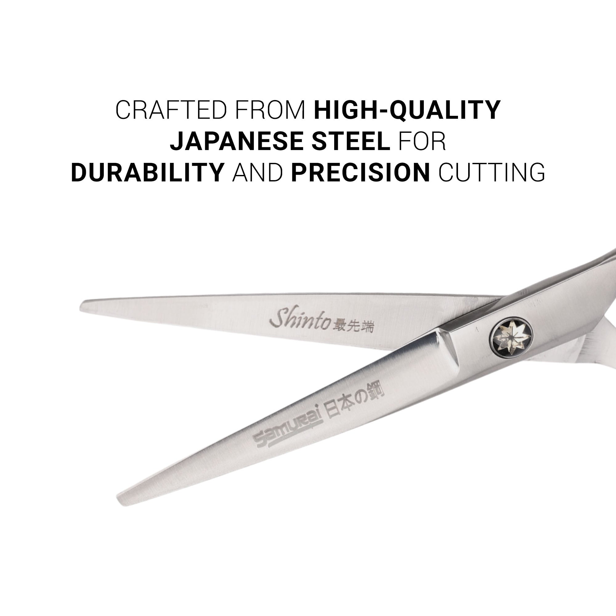 Samurai - 301-400 Shinto Scissors 5.5 Inch (14cm)