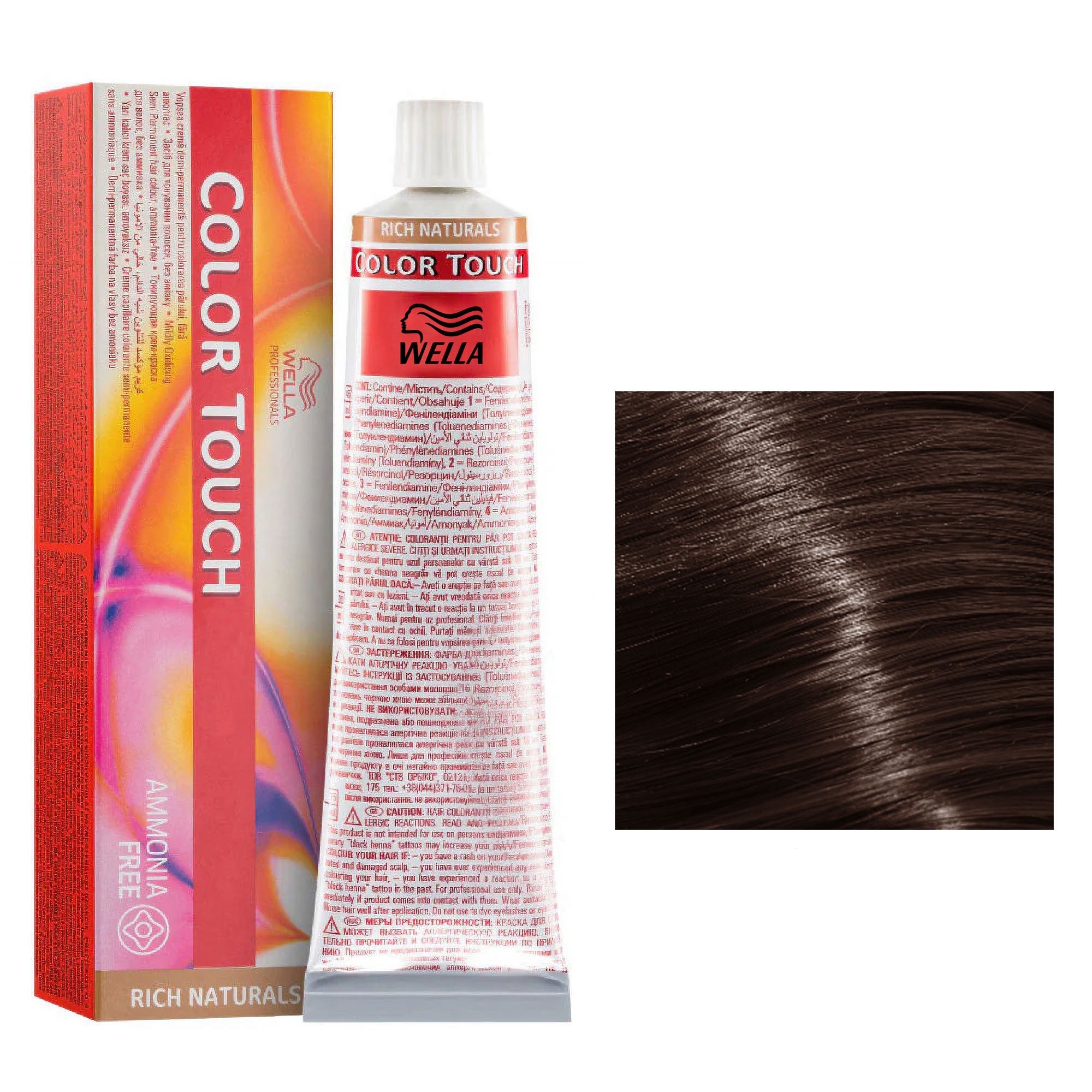 Wella Professionals - Color Touch 5/3 Light Gold Brown 60ml