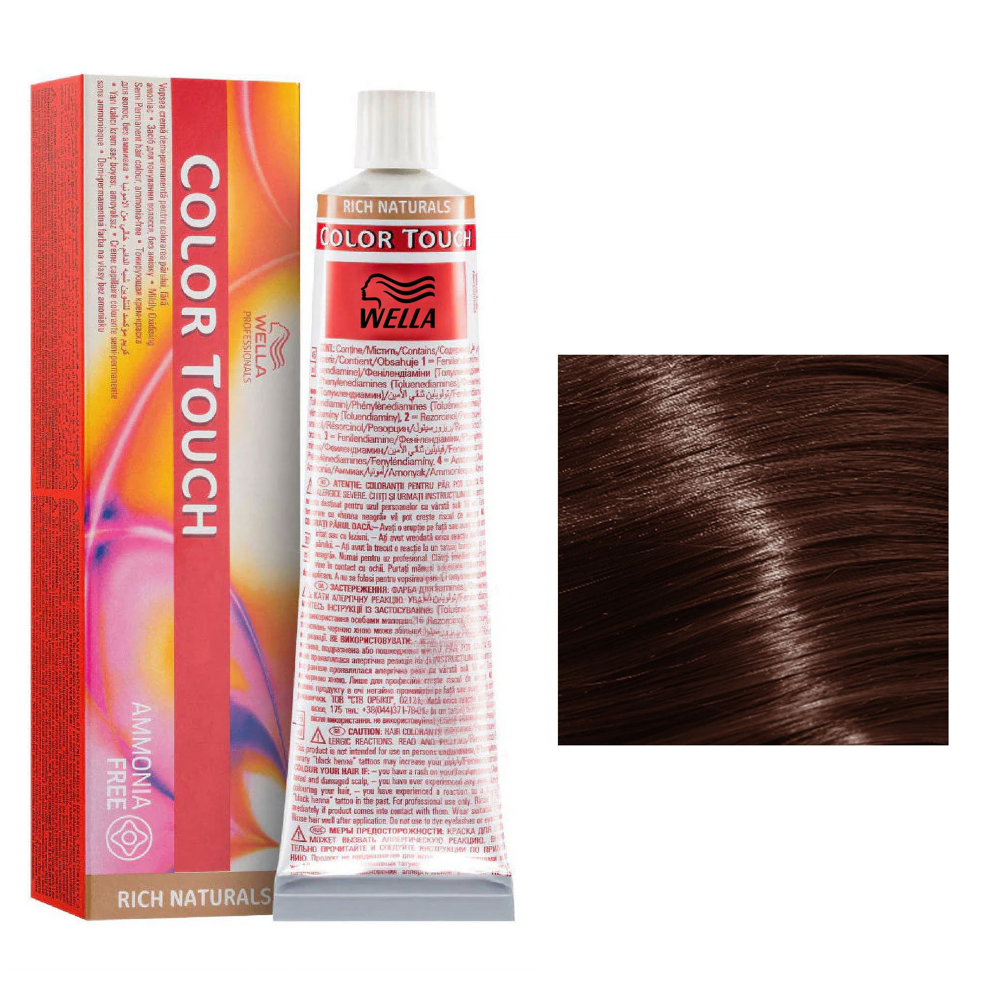 Wella Professionals - Color Touch 5/37 Light Gold Brunette Brown 60ml