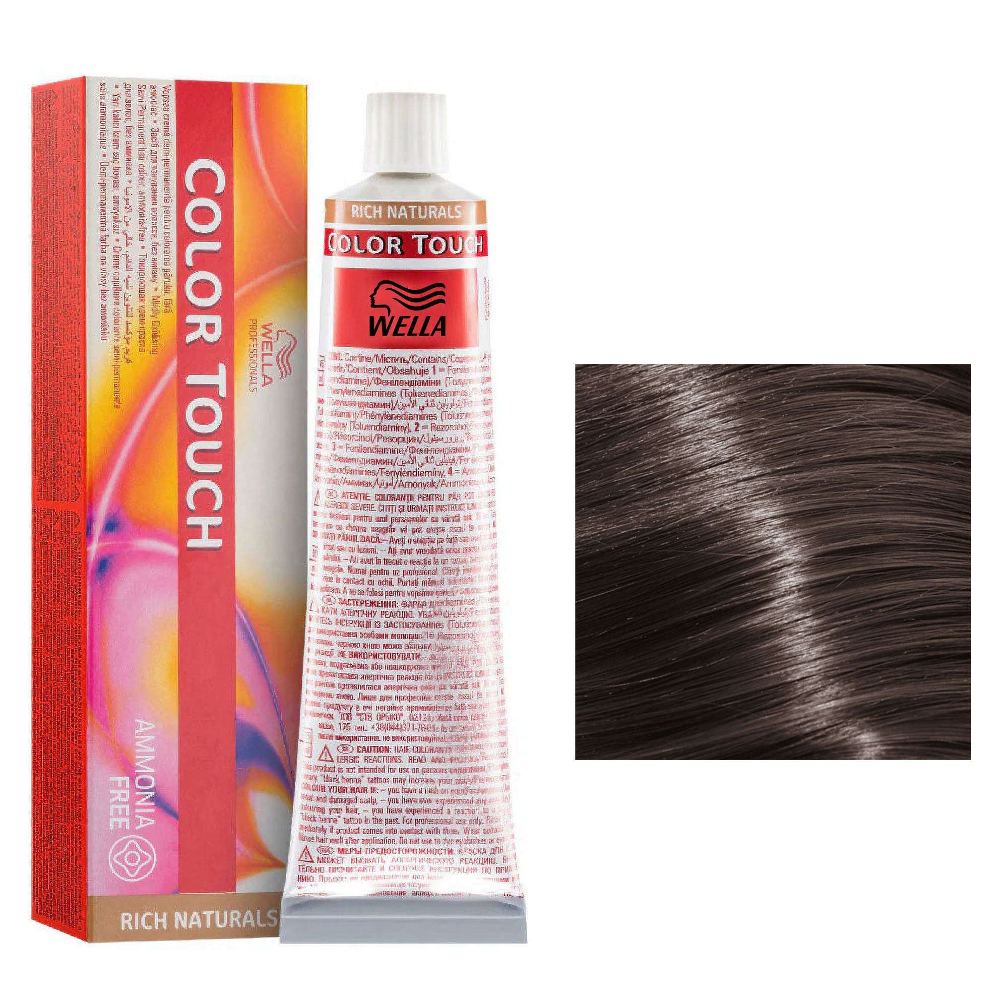 Wella Professionals - Color Touch 5/97 Light Cendre Brunette Brown 60ml