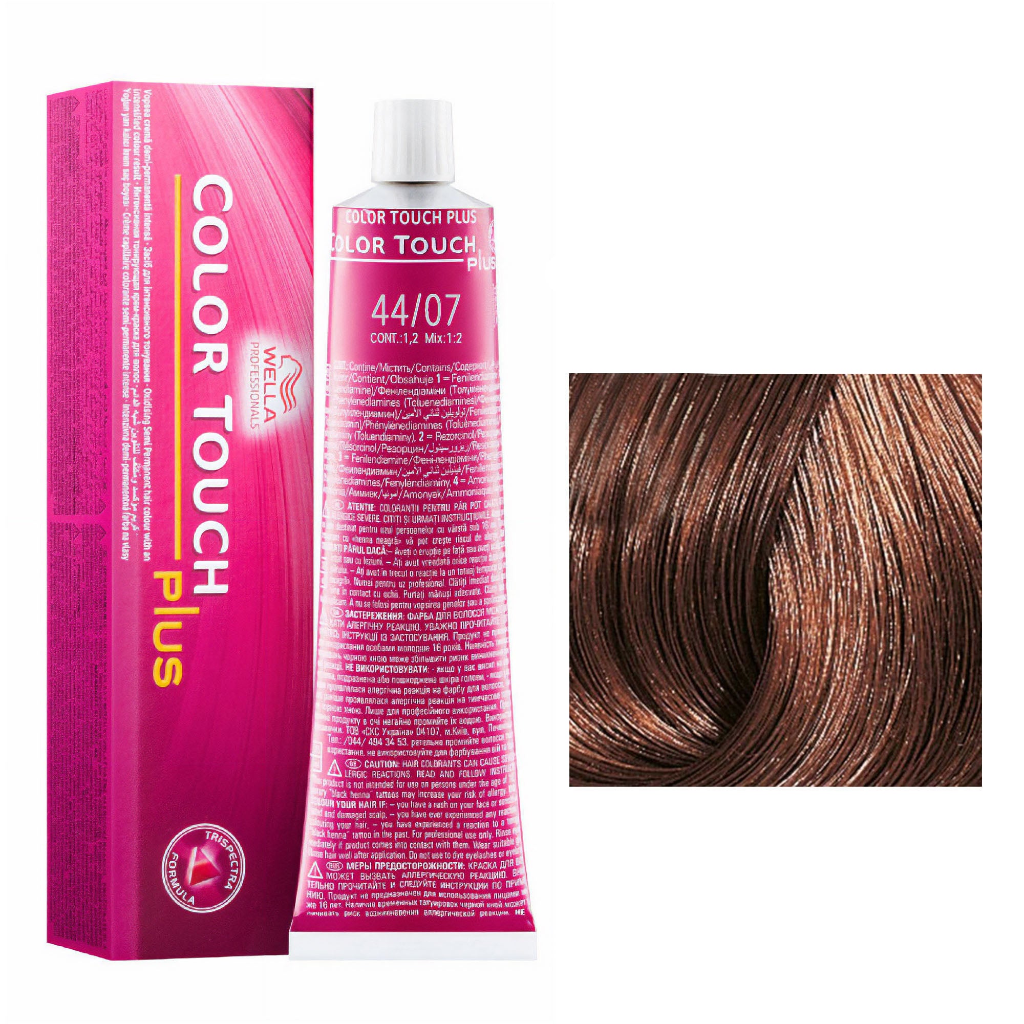 Wella Professionals - Color Touch Plus 66/04 Intense Dark Natural Red Blonde 60ml