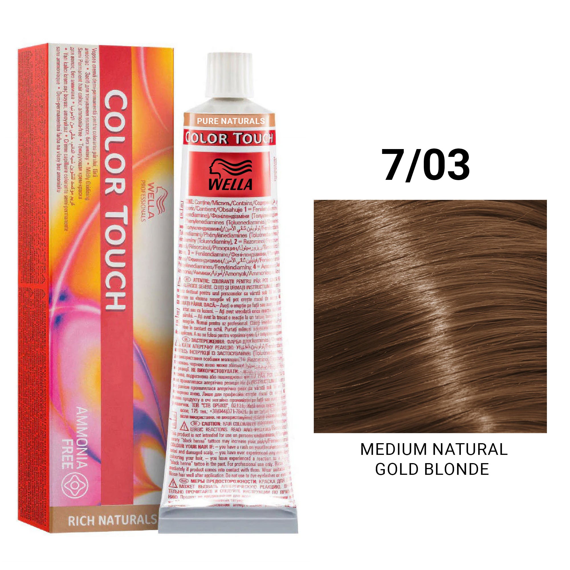 Wella Professionals - Color Touch 7/03 Medium Natural Gold Blonde 60ml