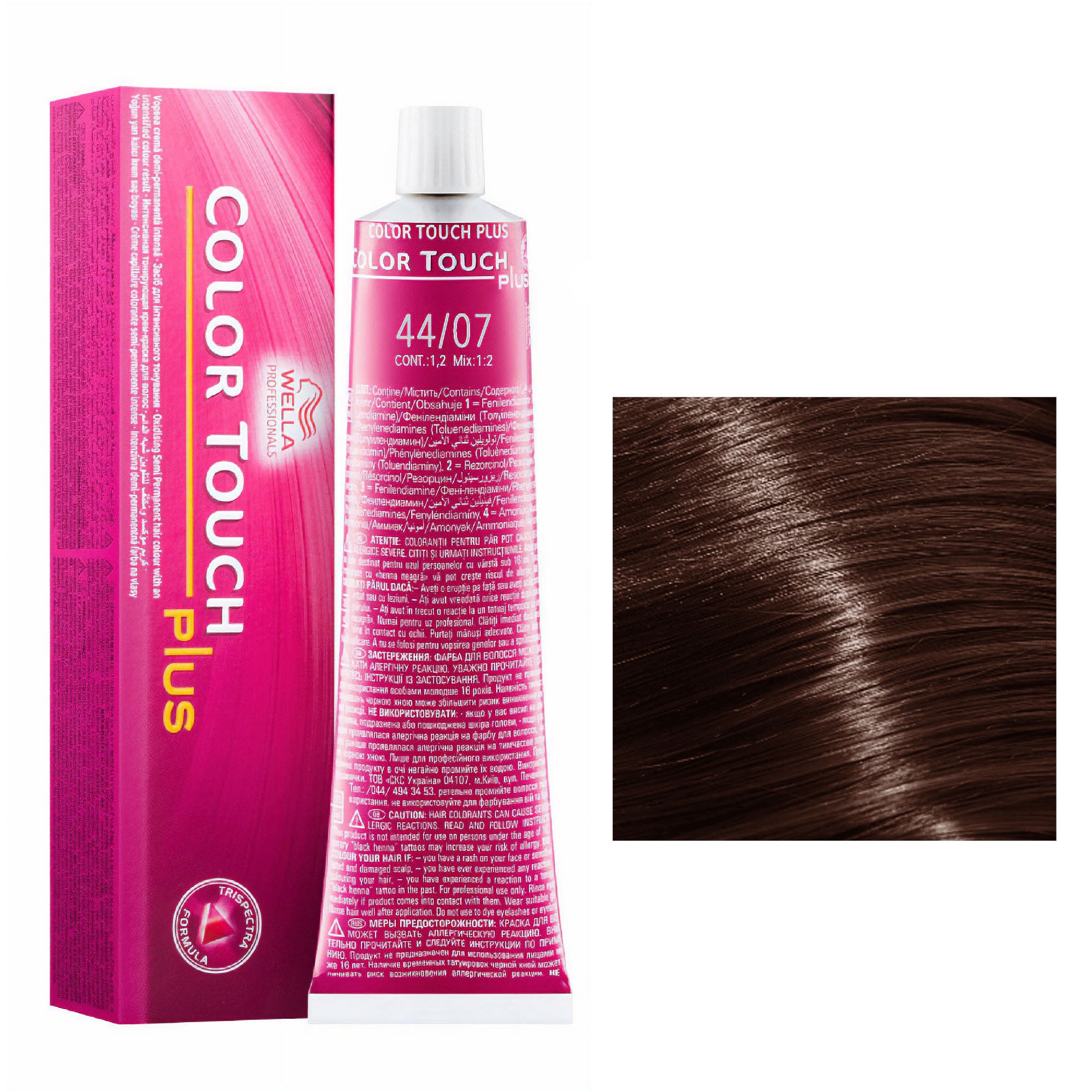 Wella Professionals - Color Touch Plus 66/07 Intense Dark Natural Brunetta Blonde 60ml