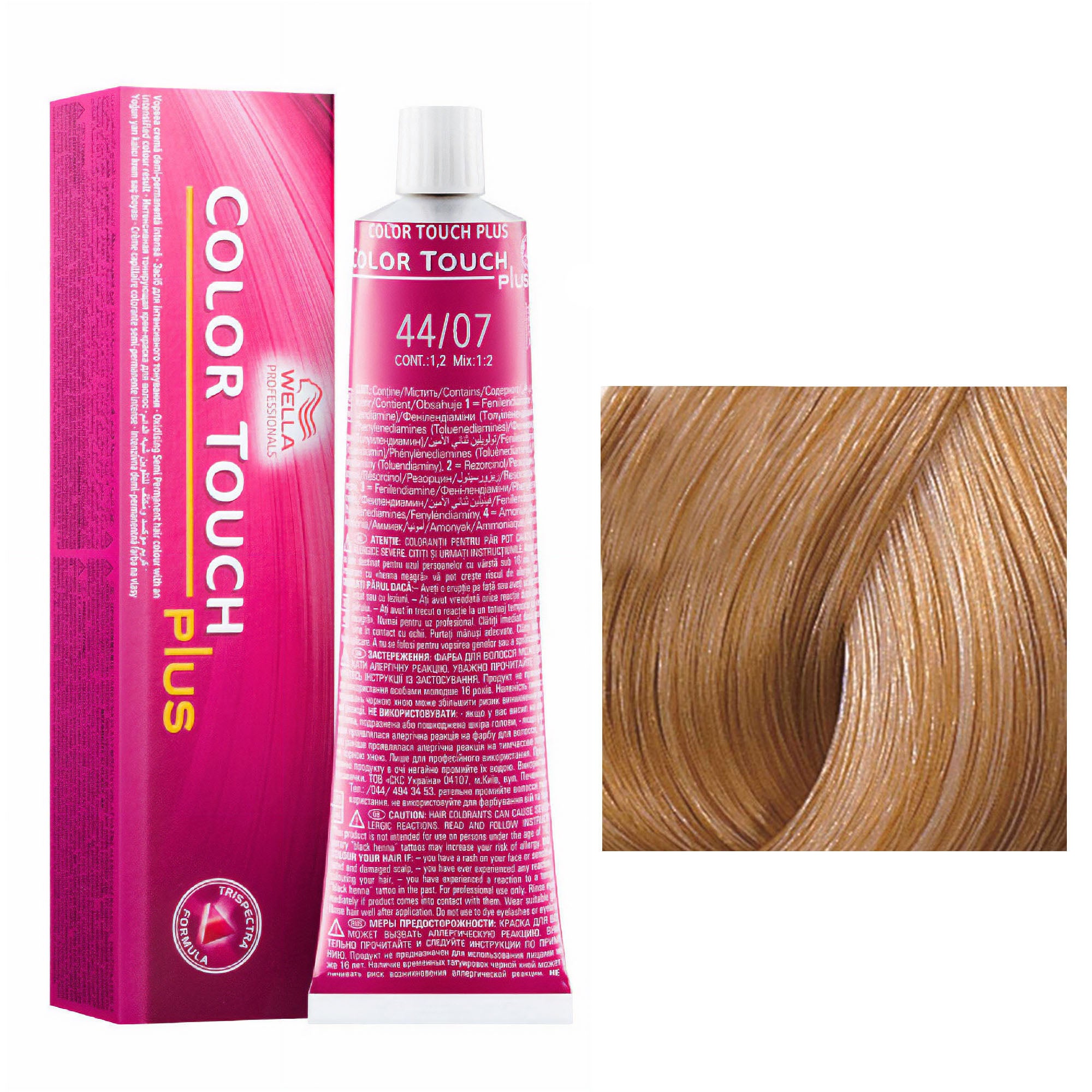 Wella Professionals - Color Touch Plus 88/03 Intense Light Natural Gold Blonde 60ml