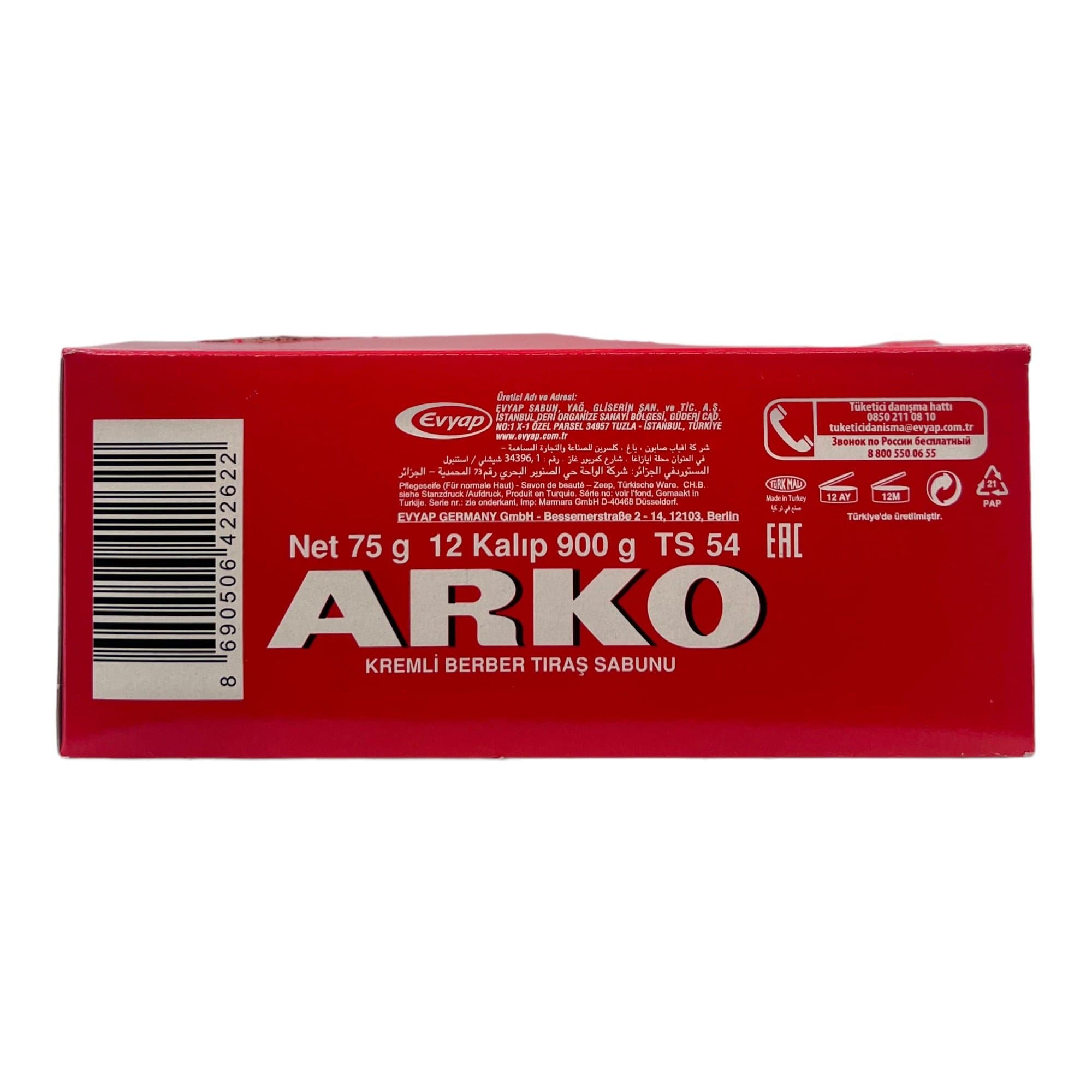 Arko - Shaving Cream Soap Stick 12pcs - Eson Direct