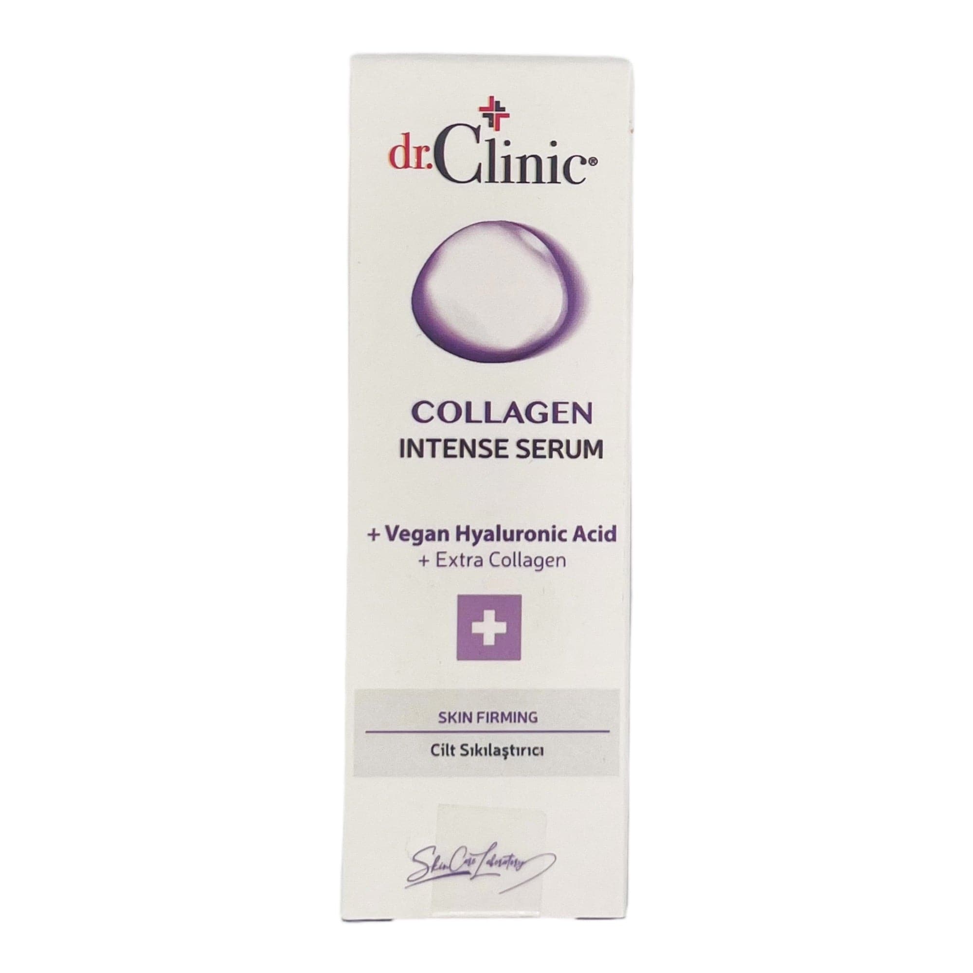 Dr.Clinic - Collagen Intense Serum 30ml - Eson Direct