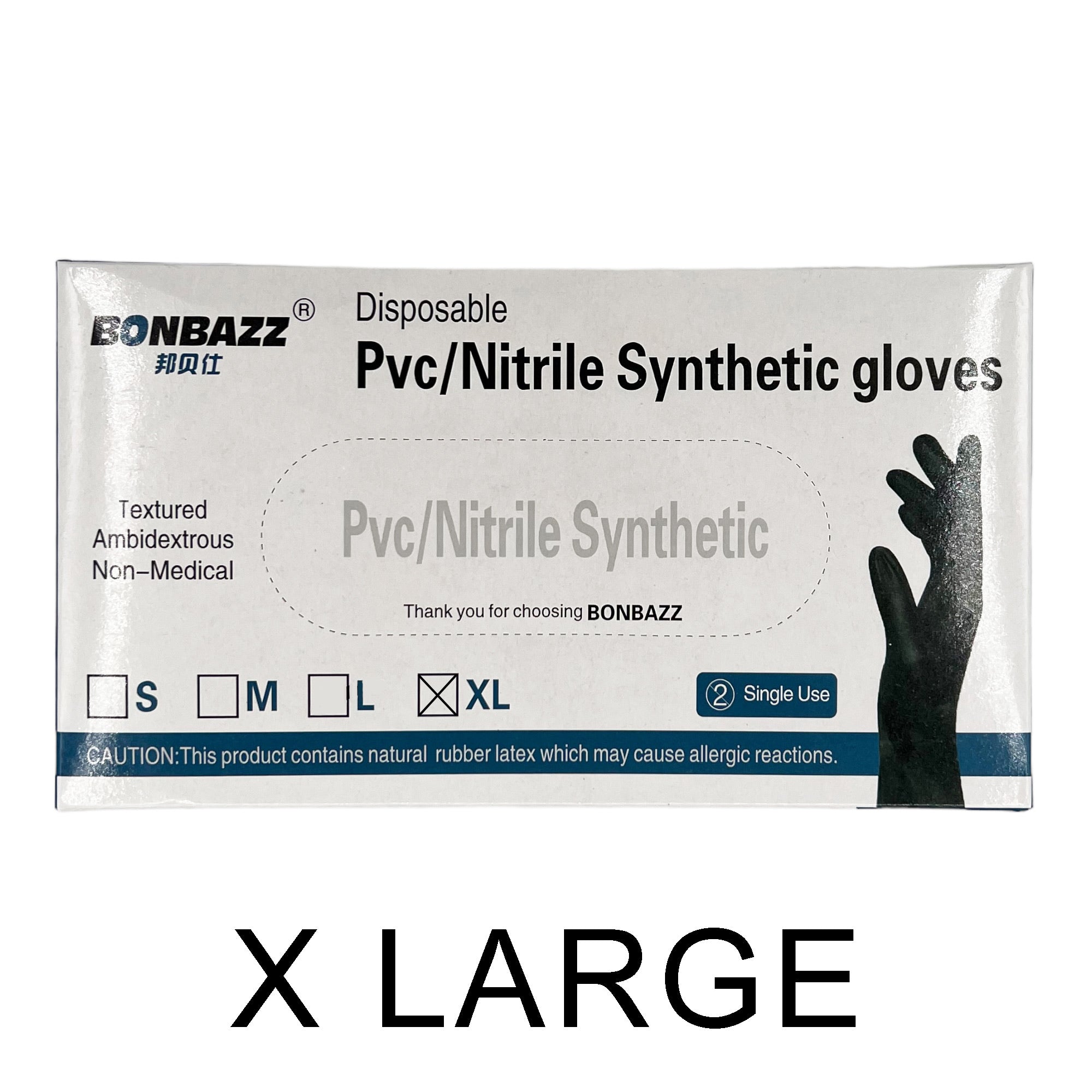 Eson - Nitrile Disposable Gloves Latex & Powder Free Extra Large (Black)