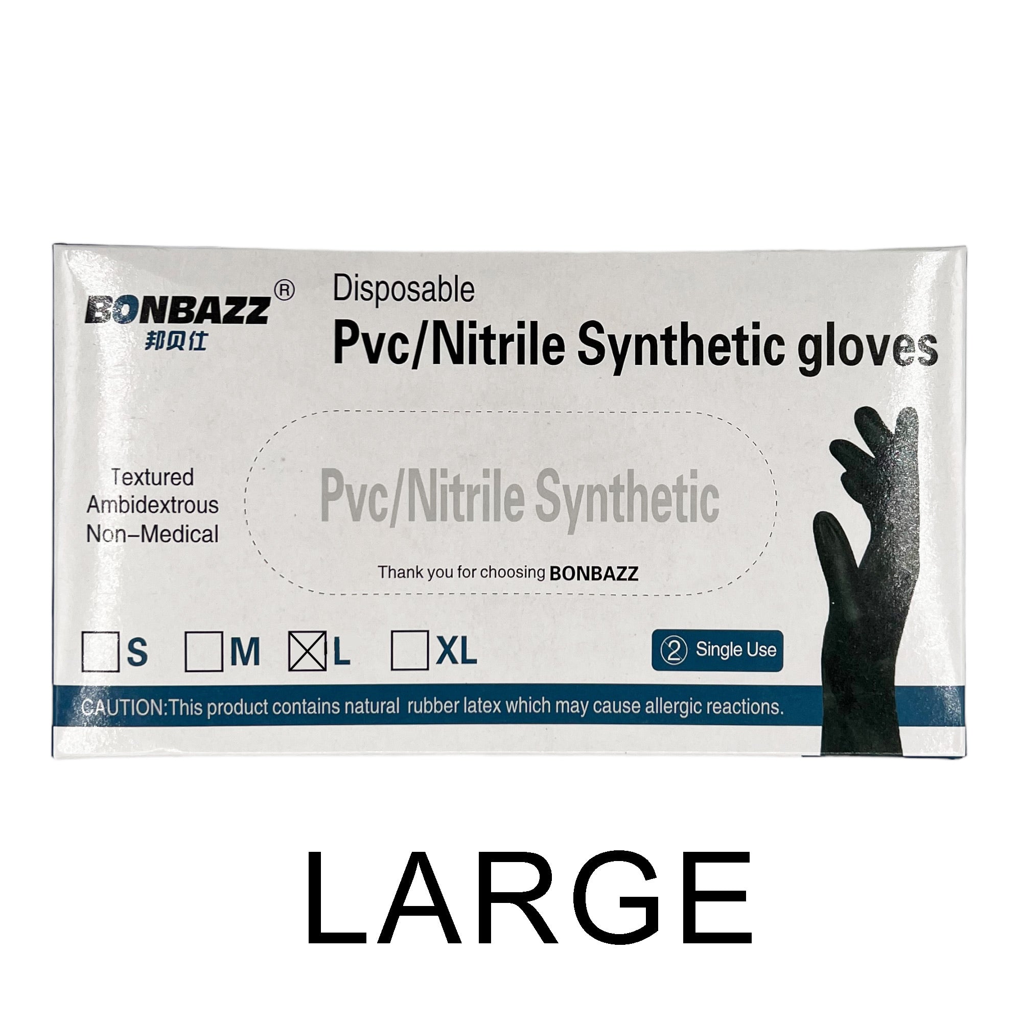 Eson - Nitrile Disposable Gloves Latex & Powder Free Large (Black)