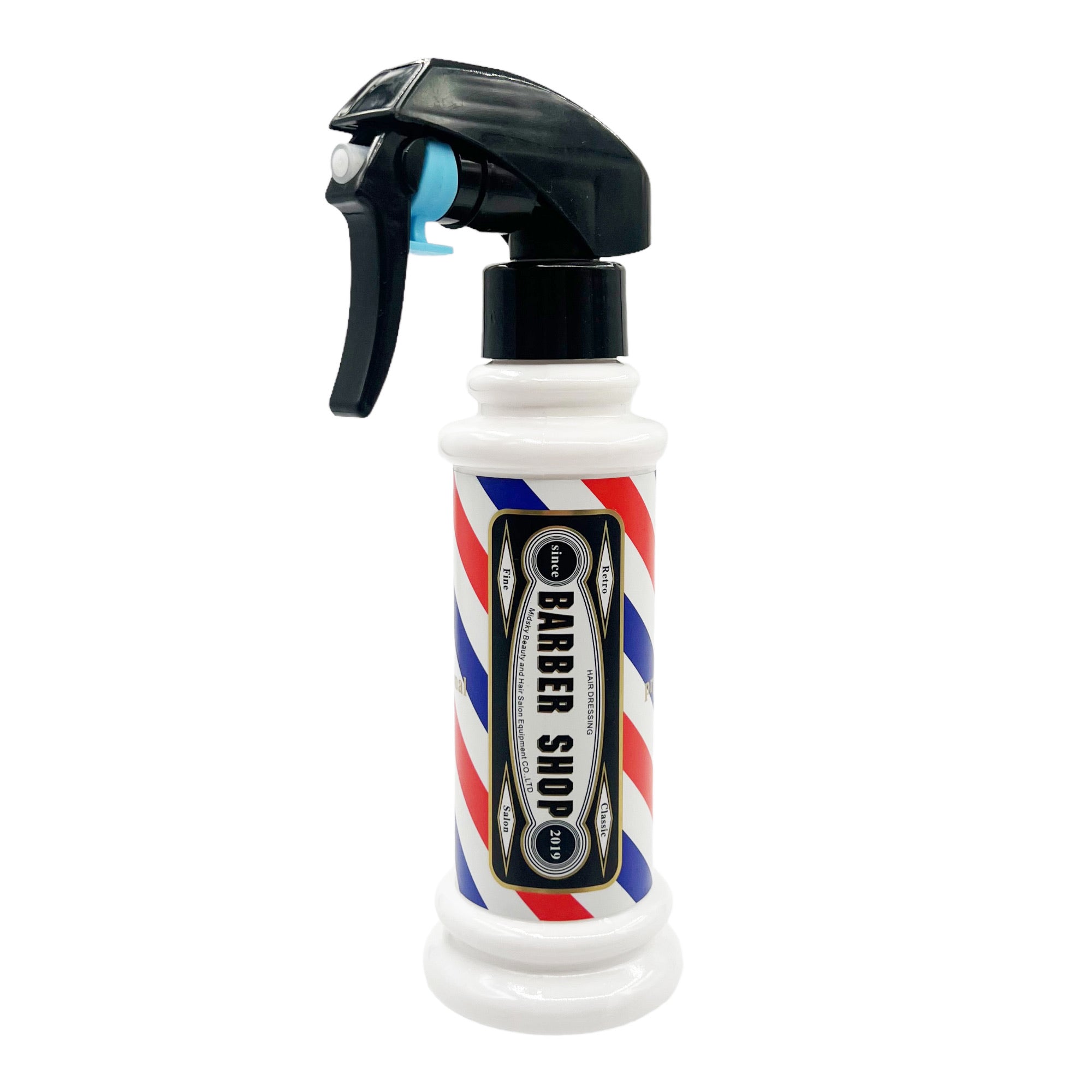 Eson - Water Spray Bottle Extreme Mist Sprayer 150ml