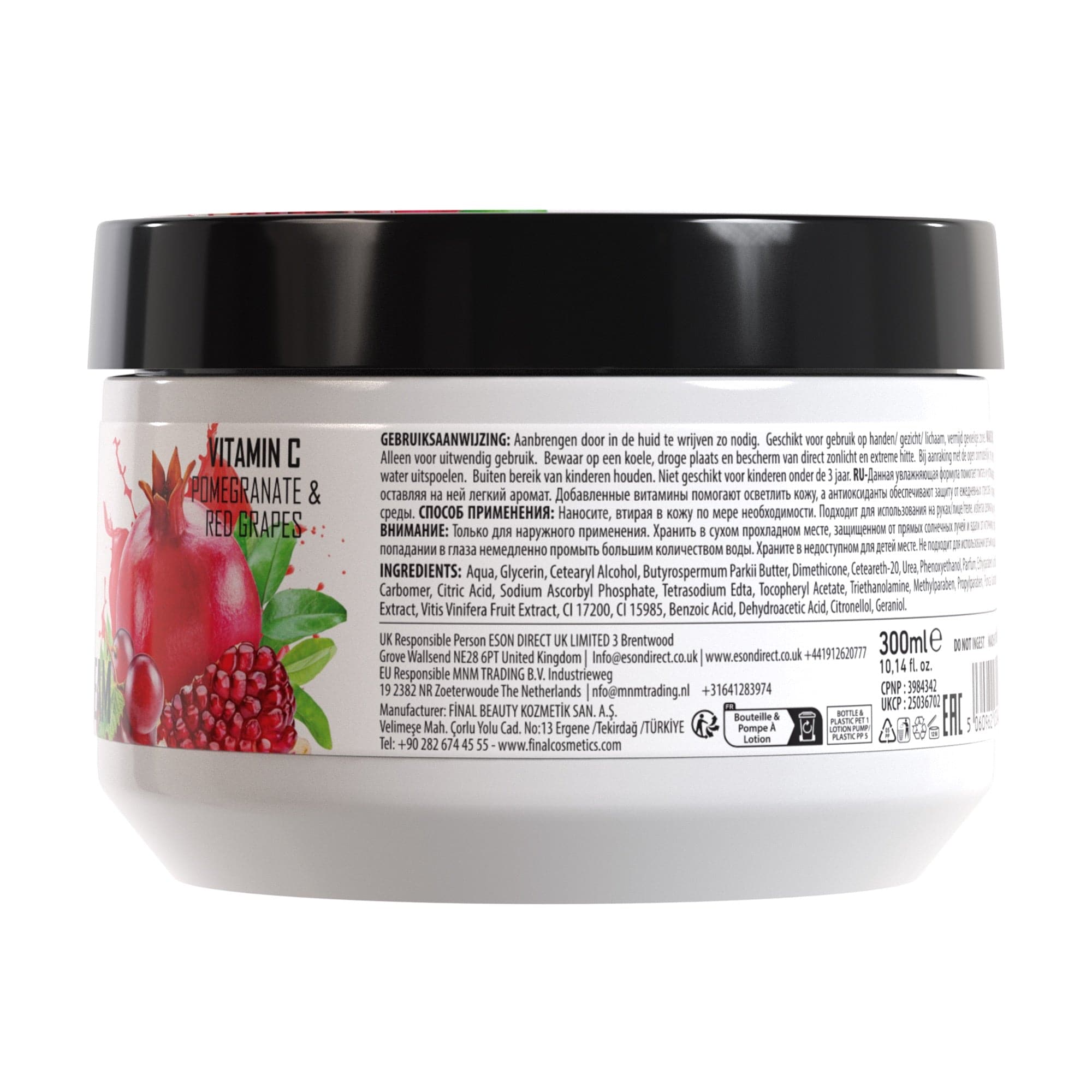 Gabri Professional - Hand & Face Moisturising Cream Pomegranate & Red Grape 300ml