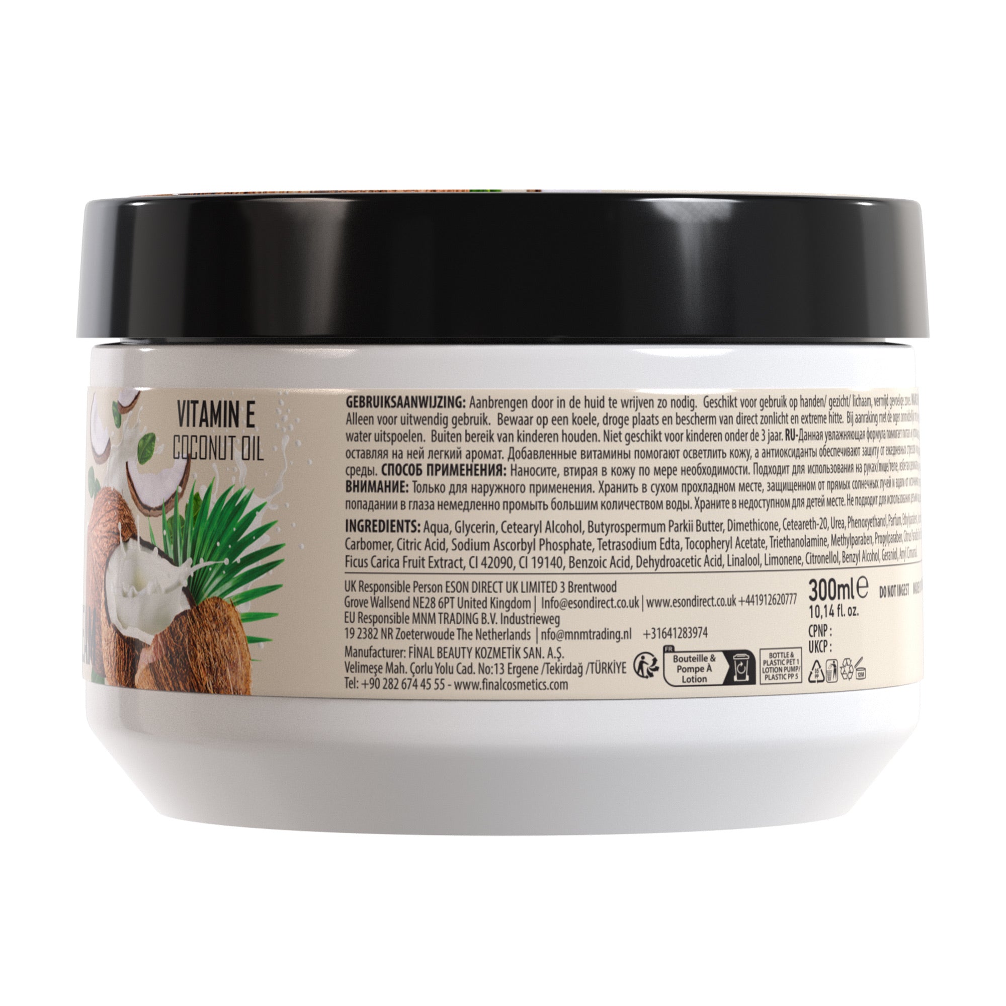 Gabri Professional - Hand & Face Care Cream Vitamin E Coconut Oil 300ml