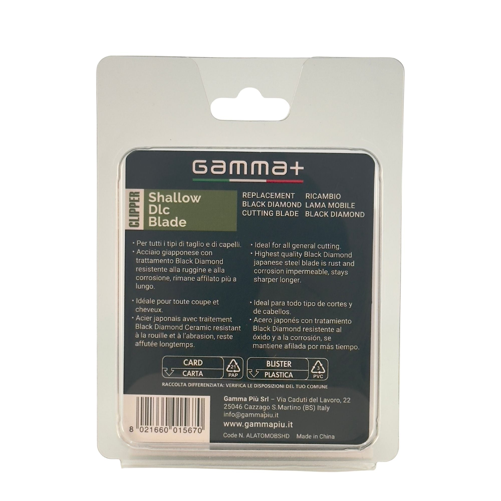 Gamma+ - Shallow DLC Black Diamond Cutting Blade For Clipper