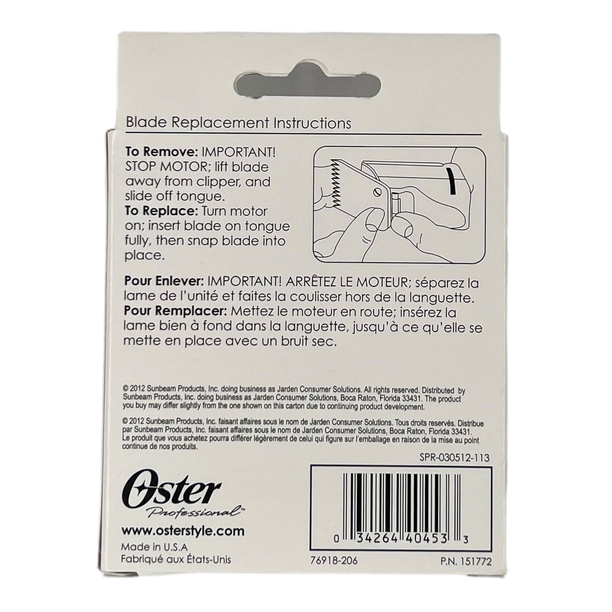 Oster - 076918-206 Detachable Blade Size 3.75 - 13mm