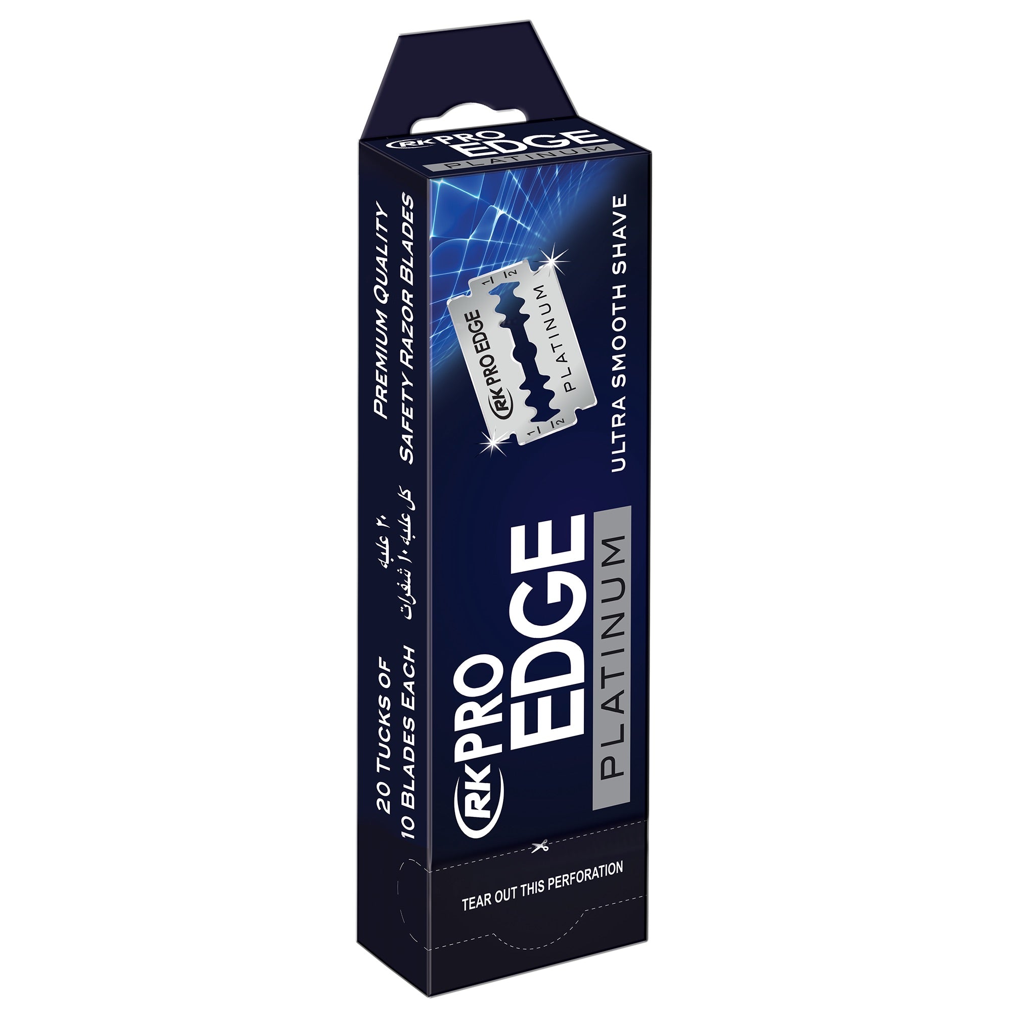 RK Pro Edge - Platinum Razor Blade